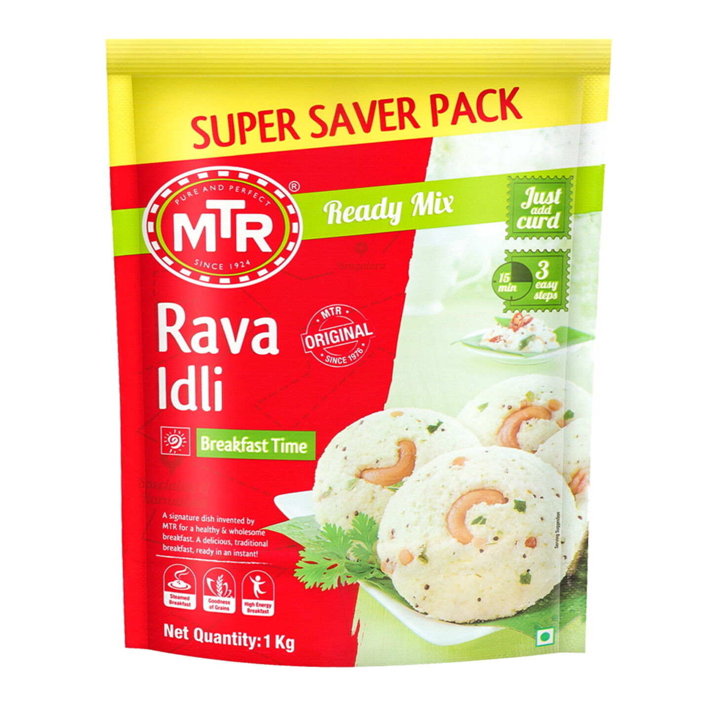 MTR Rava Idli Mix: 1 kg