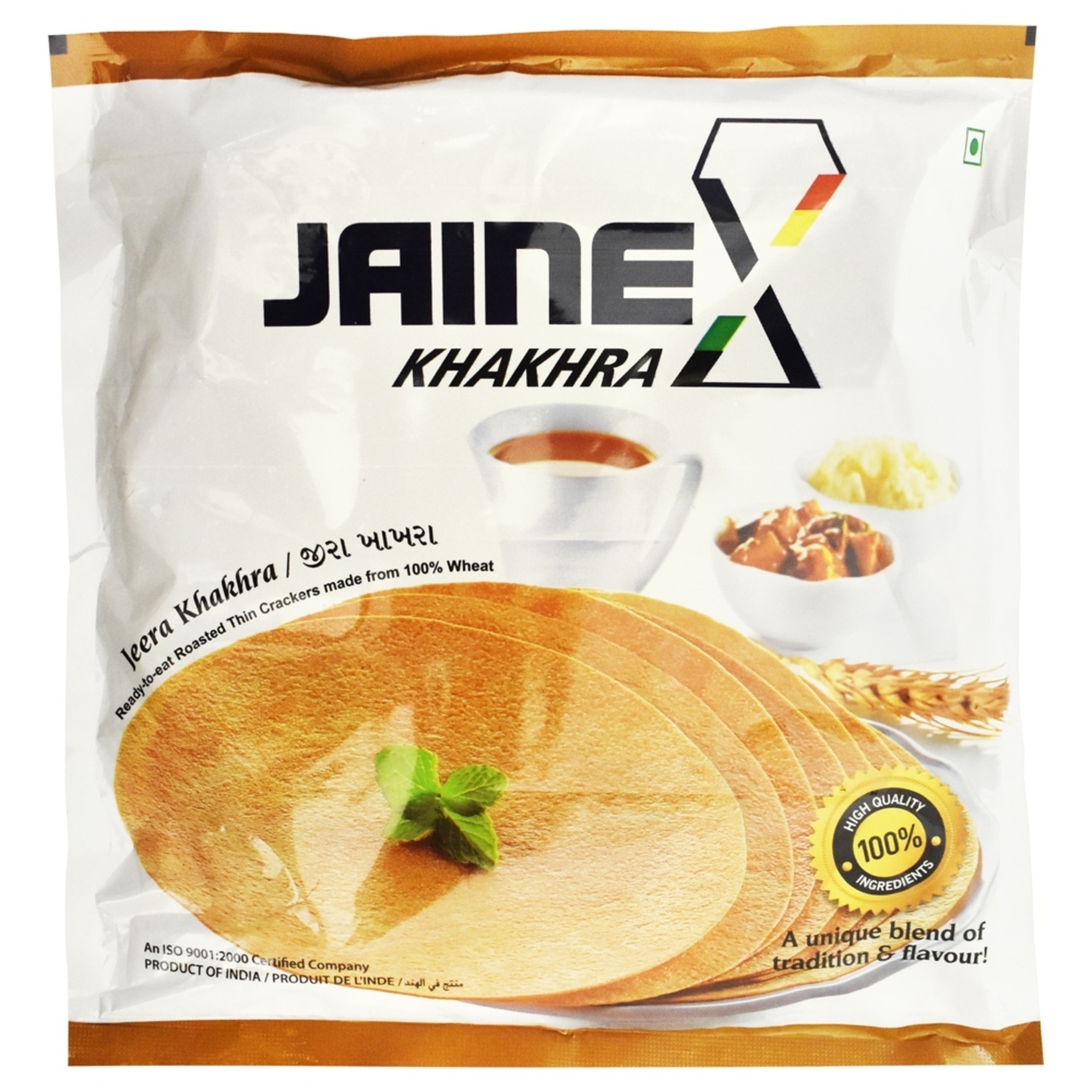 Jaine Jeera Khakhra: 200 gms