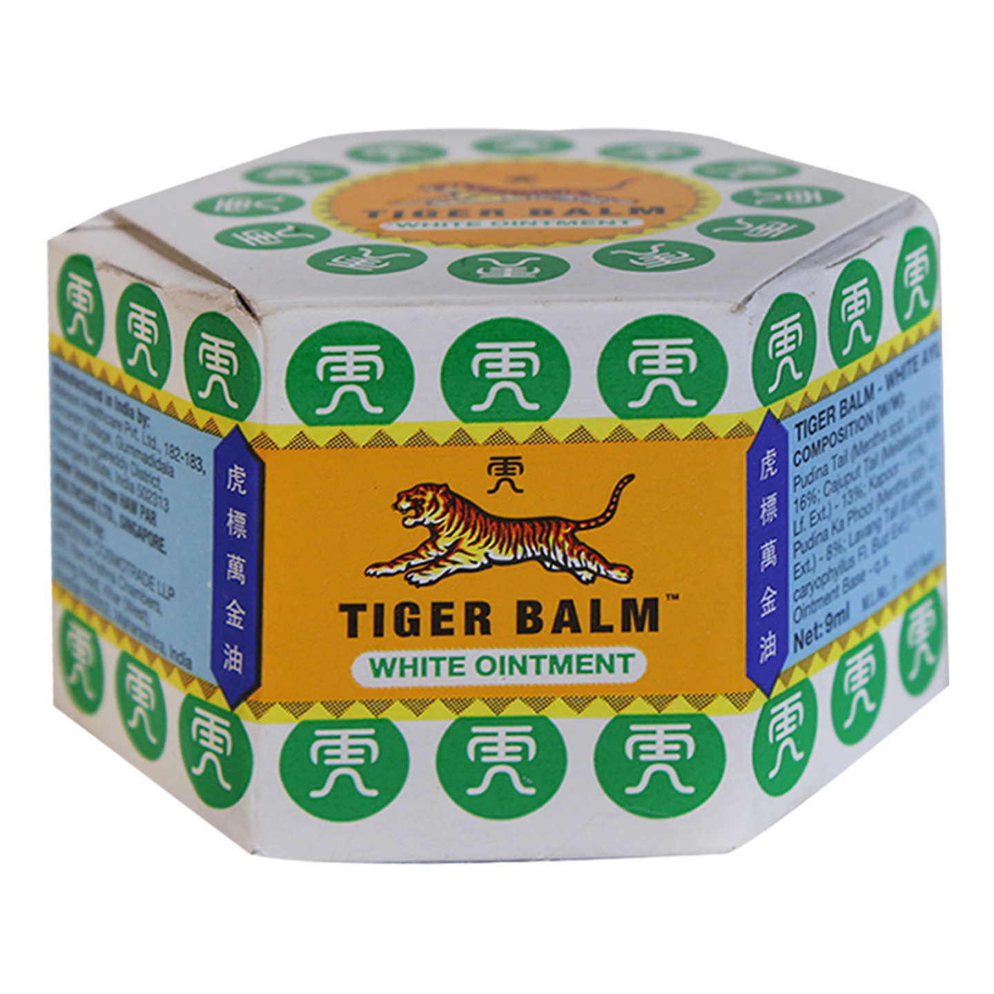 Tiger Balm White Ointment: 9 ml