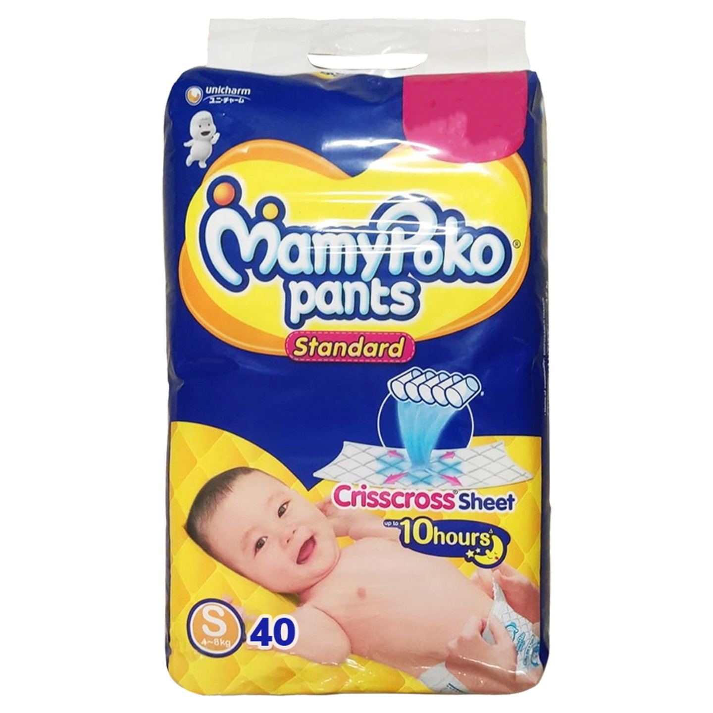 Mamy Poko Standard Diaper Pants - Small: 40 U