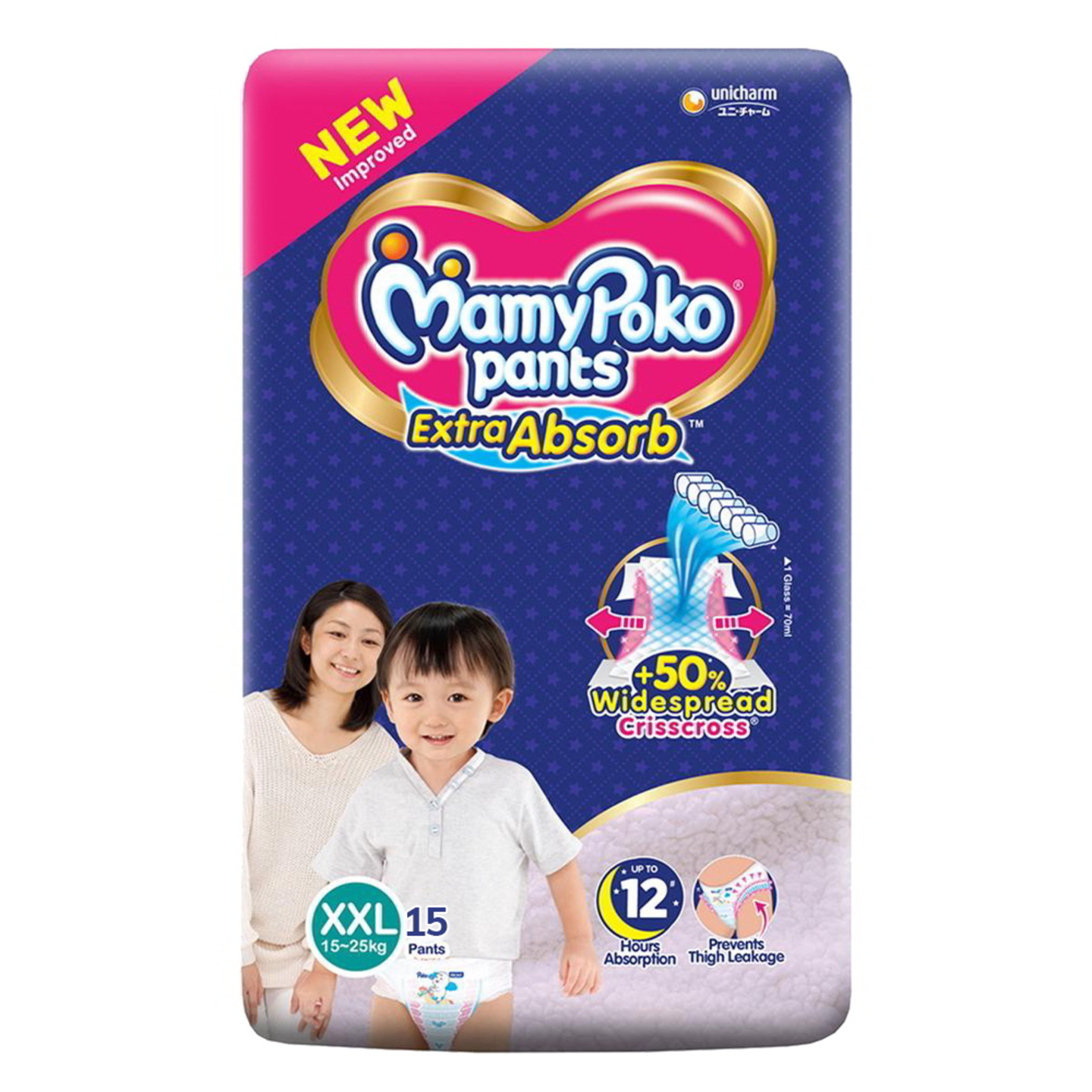 Mamy Poko Extra Absorb Pants - XXL: 15 U