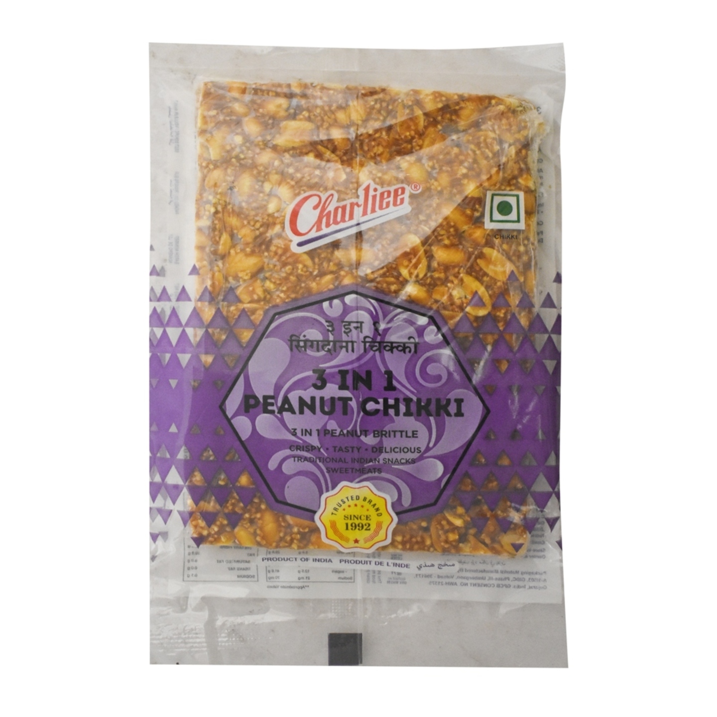 Charliee 3 In 1 Peanut Chikki: 150 gms