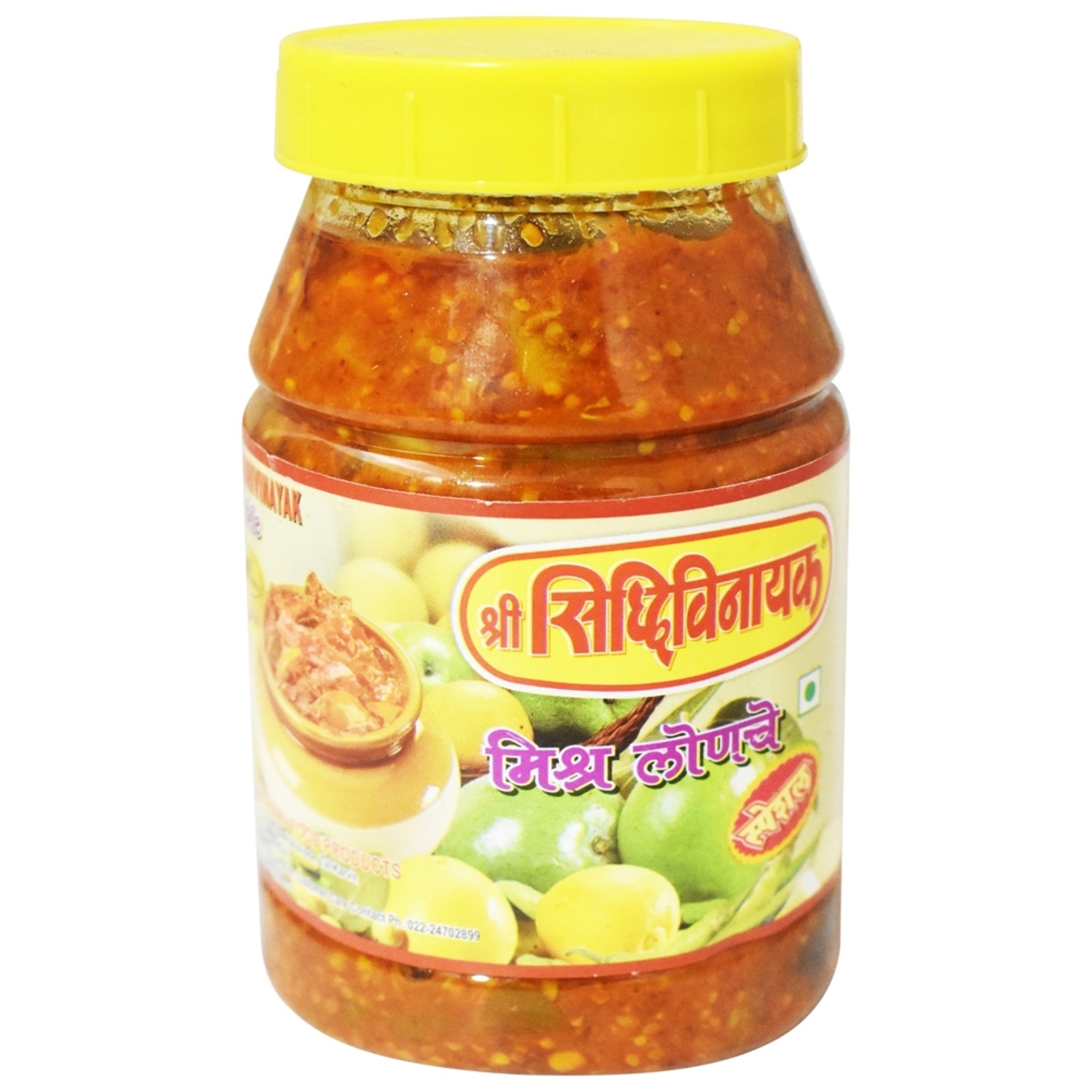 Shree Siddhivinayak Mixed Pickle: 500 gms