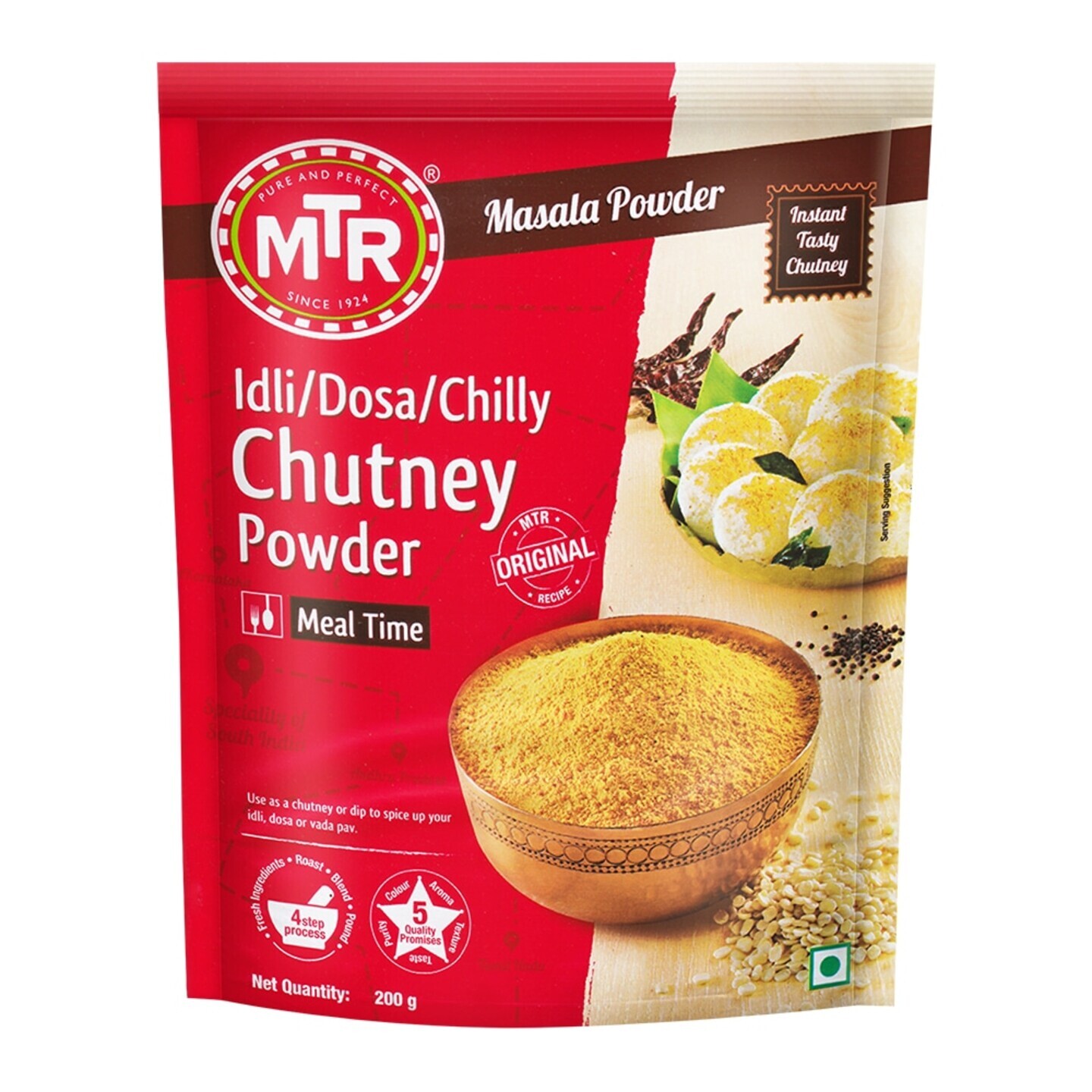 MTR Chutney Powder: 200 gms