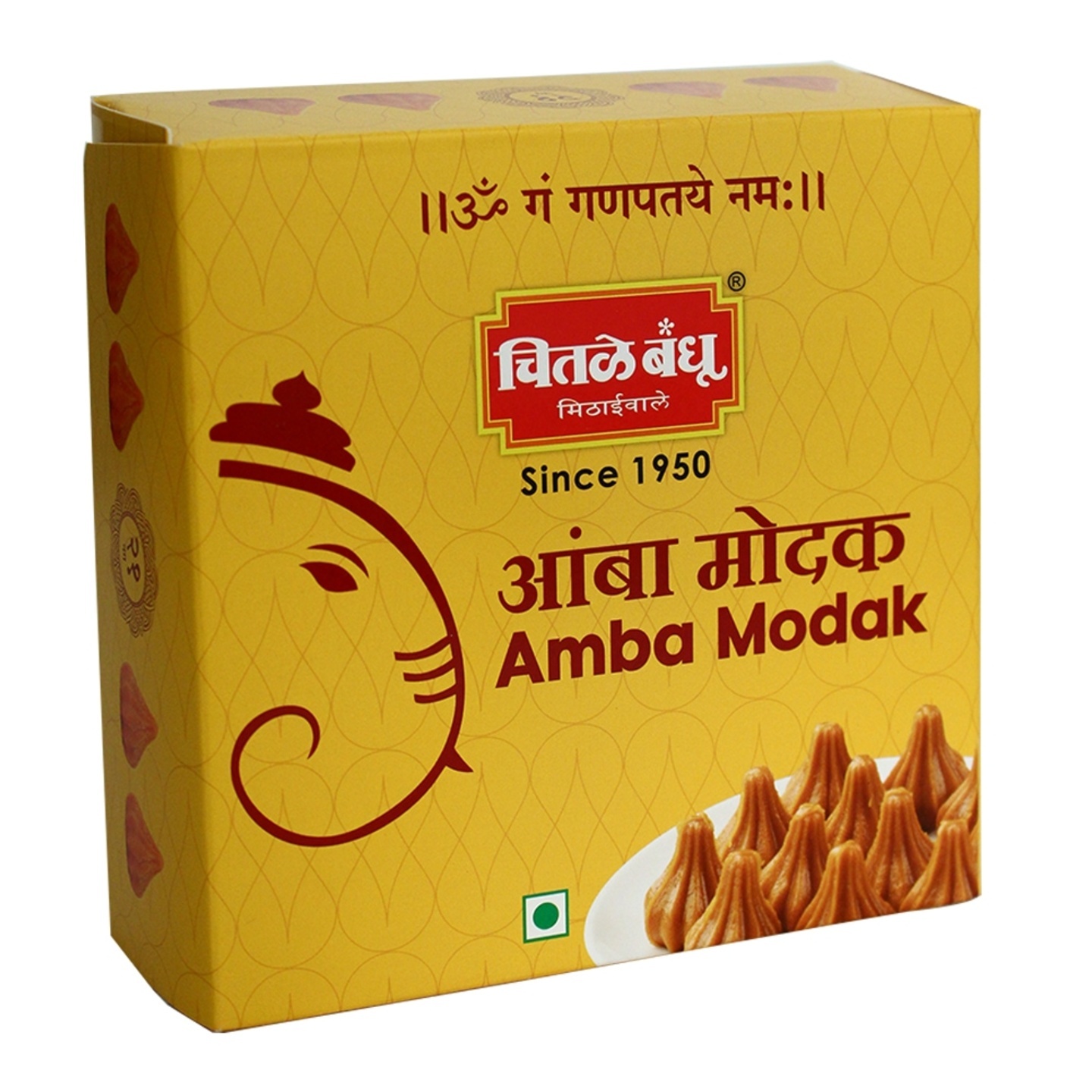 Chitale Bandhu Amba Modak: 21 Pieces