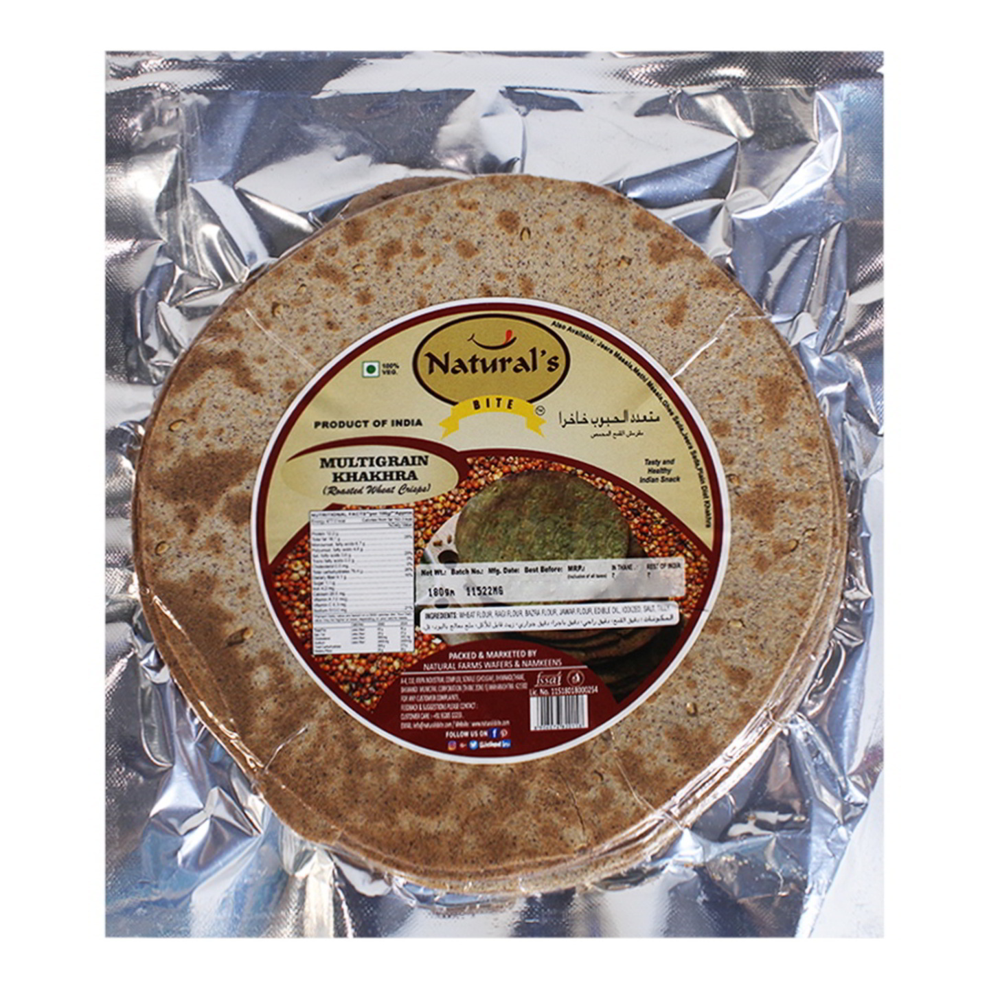 Natural's Bite Multigrain Khakhra: 180 gms