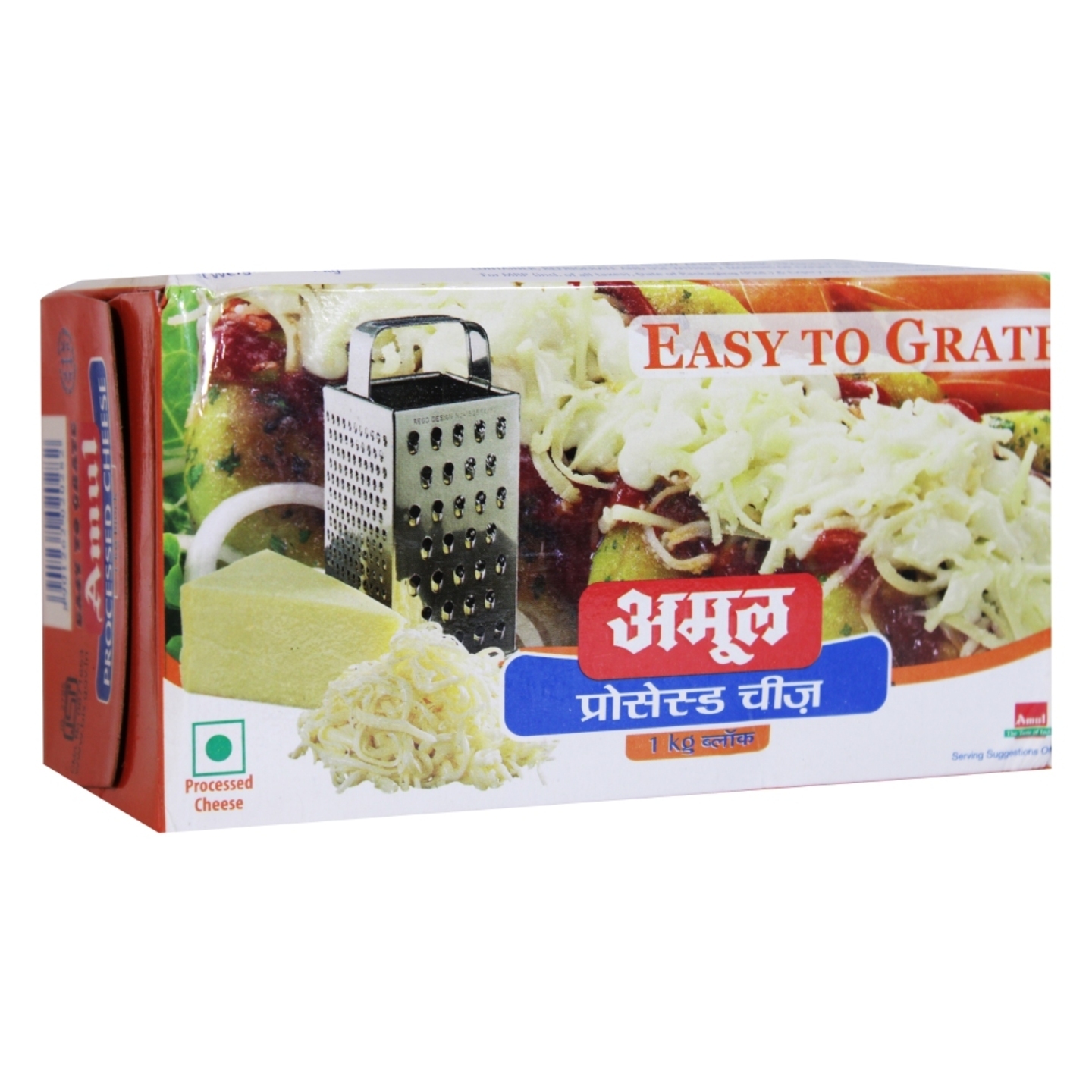 Amul Easy To Grate Processed Cheese: 1 kg