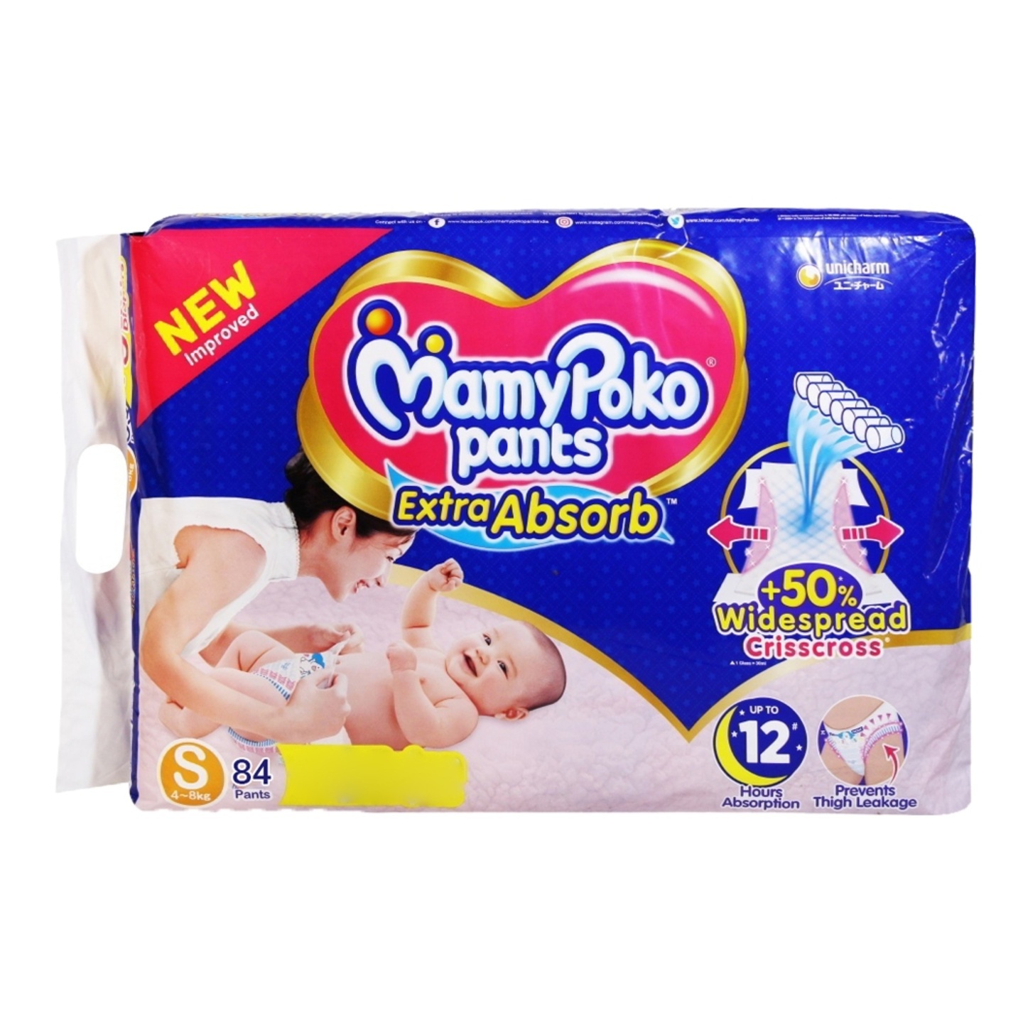 Mamy Poko Pants Extra Absorb - Small: 84 U