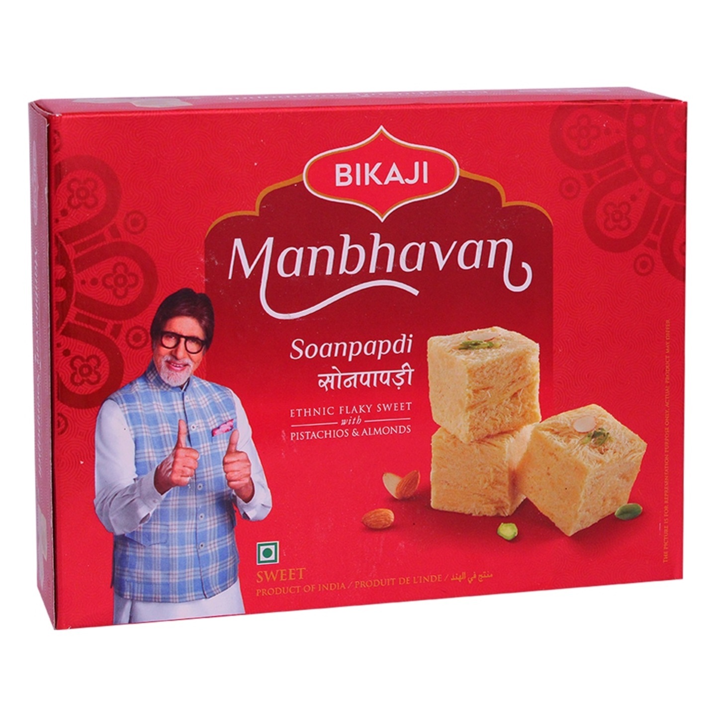 Bikaji Manbhavan Soan Papdi: 450 gms