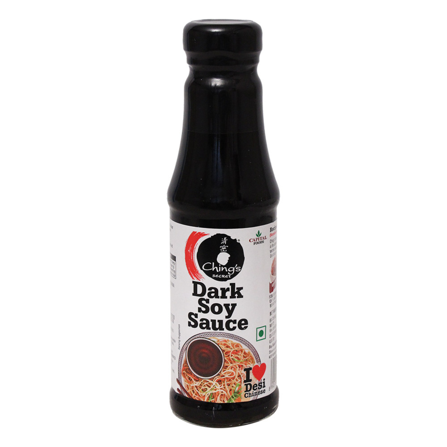 Ching's Dark Soy Sauce: 200 gms