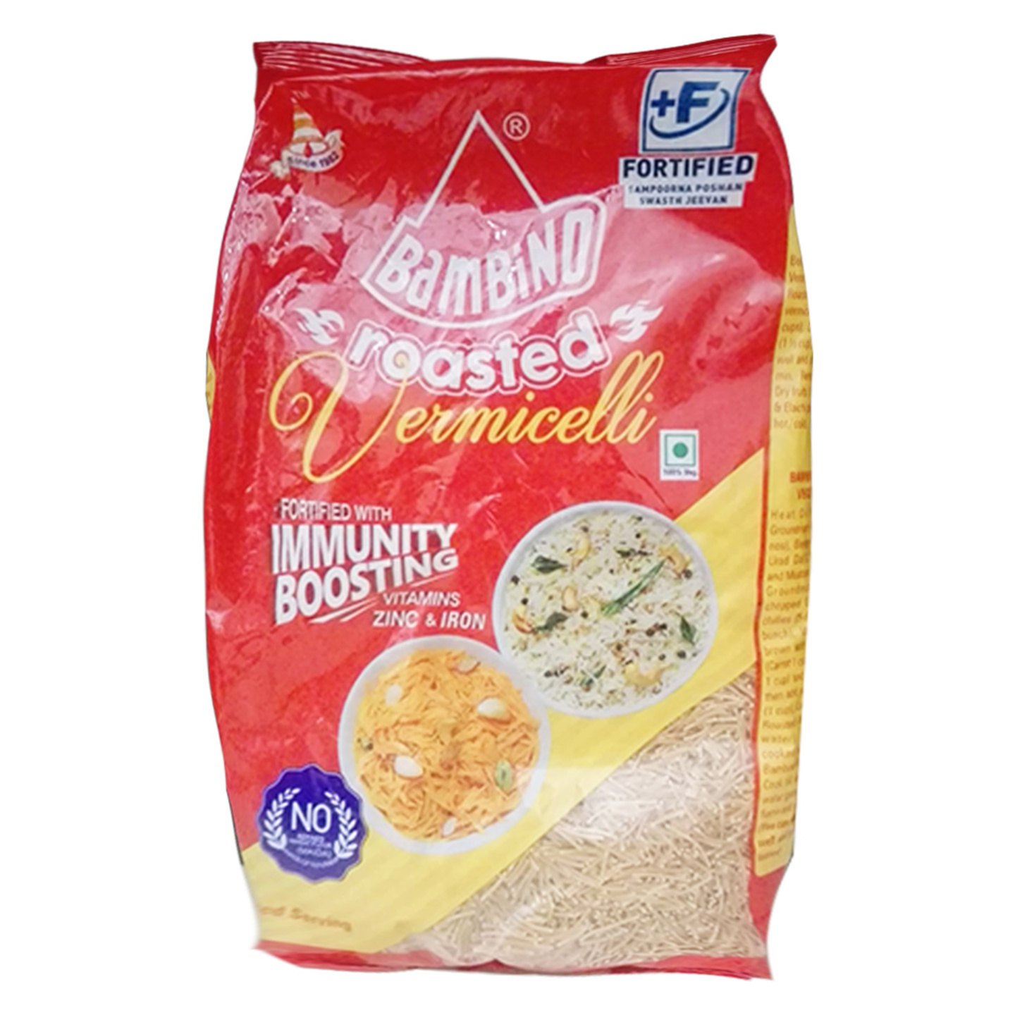 Bambino Roasted Vermicelli: 850 gms