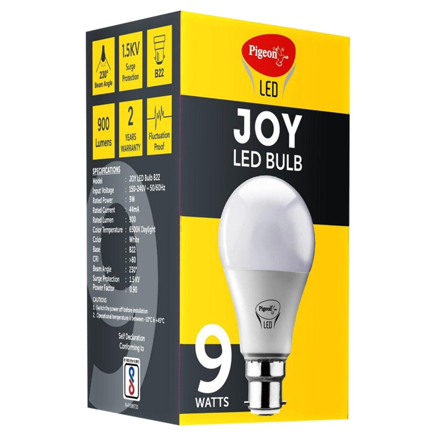 Pigeon LED Bulb: 9 W