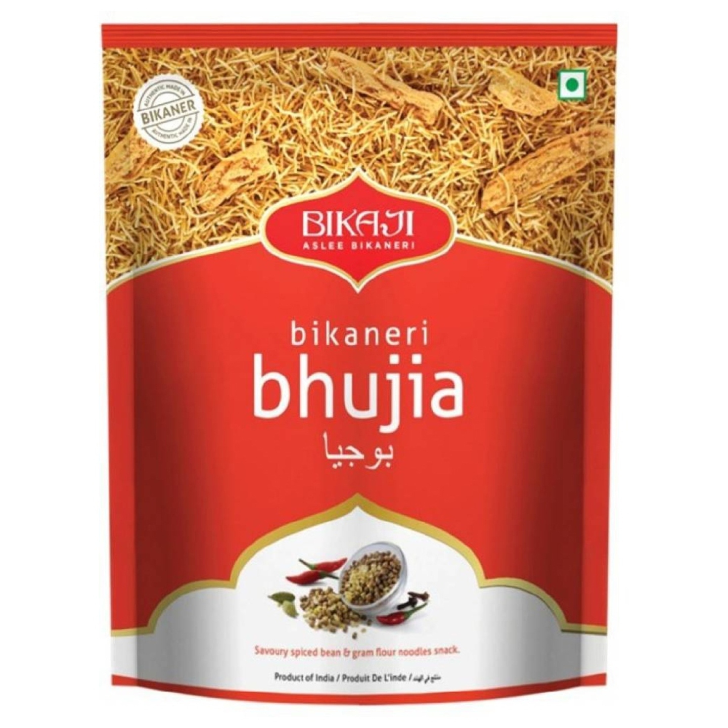 Bikaji Bhujia: 1 kg