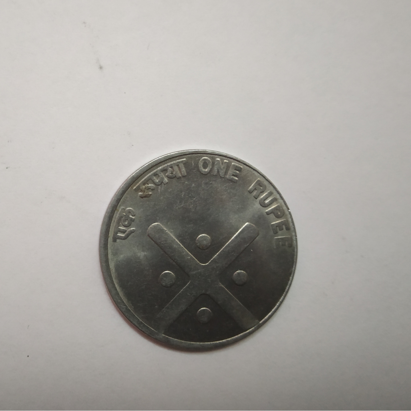 2 Bar 3 Dots Coin