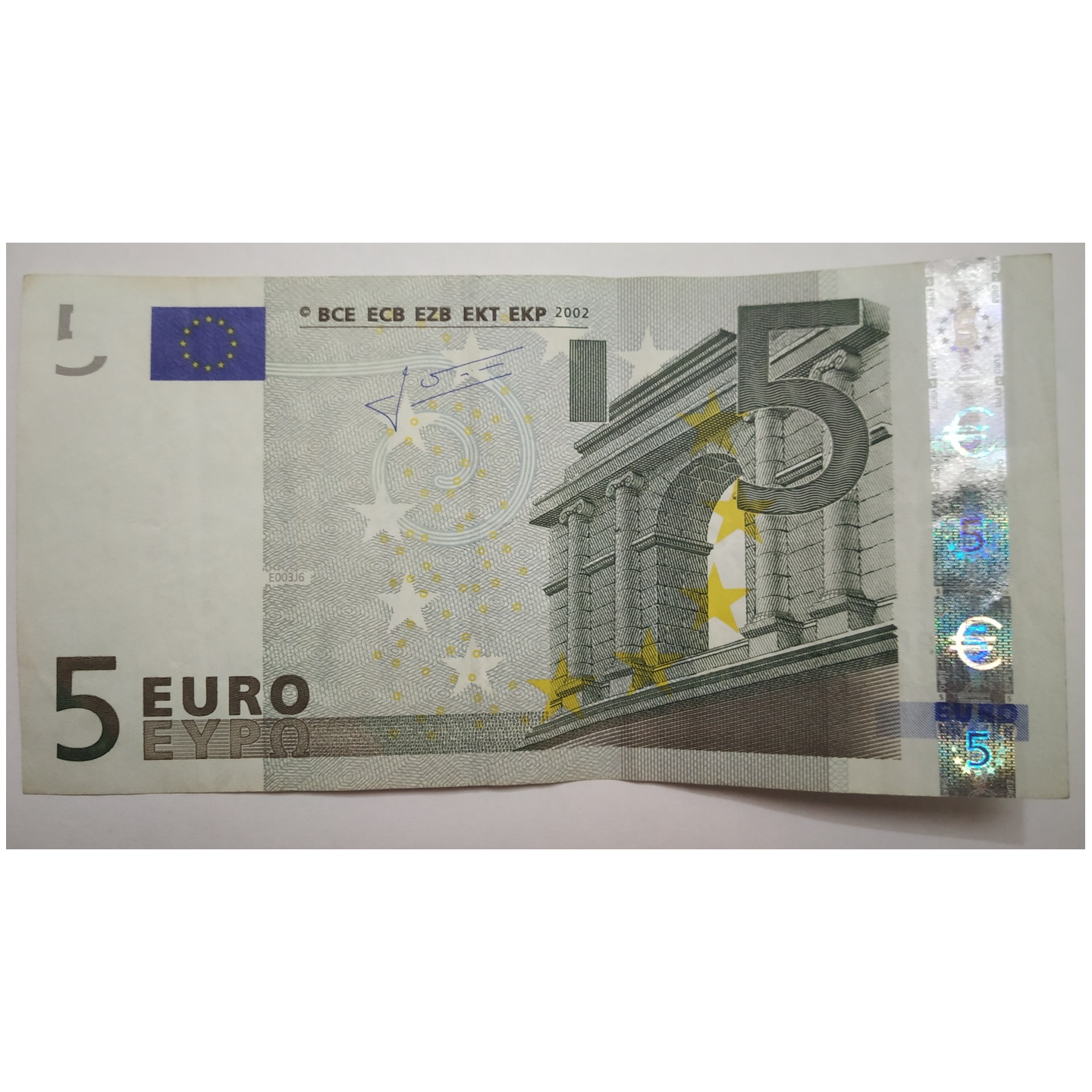 5 Euros