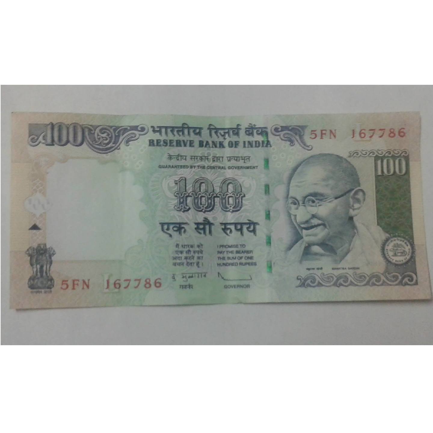 Rs 100 Banknotes