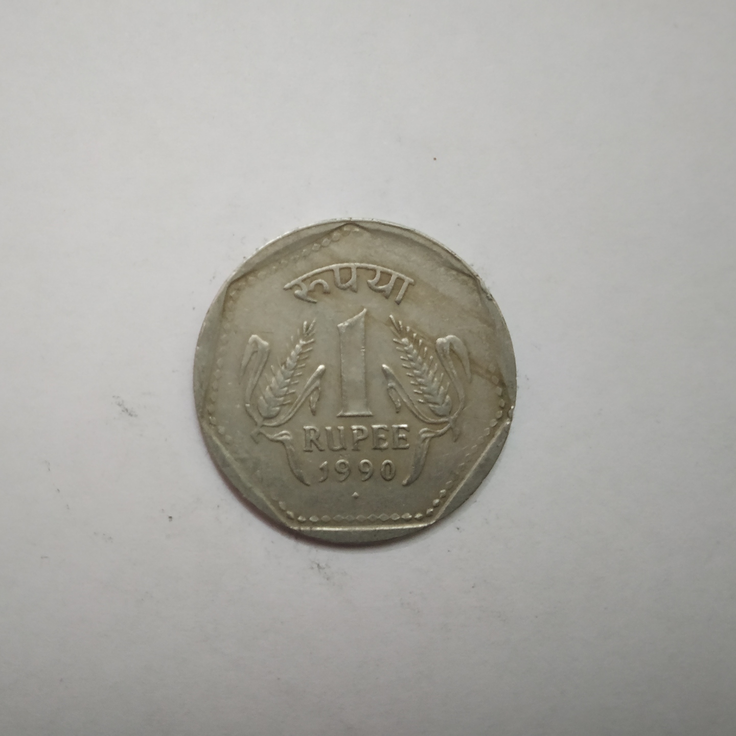 Re 1 Wheat Coin