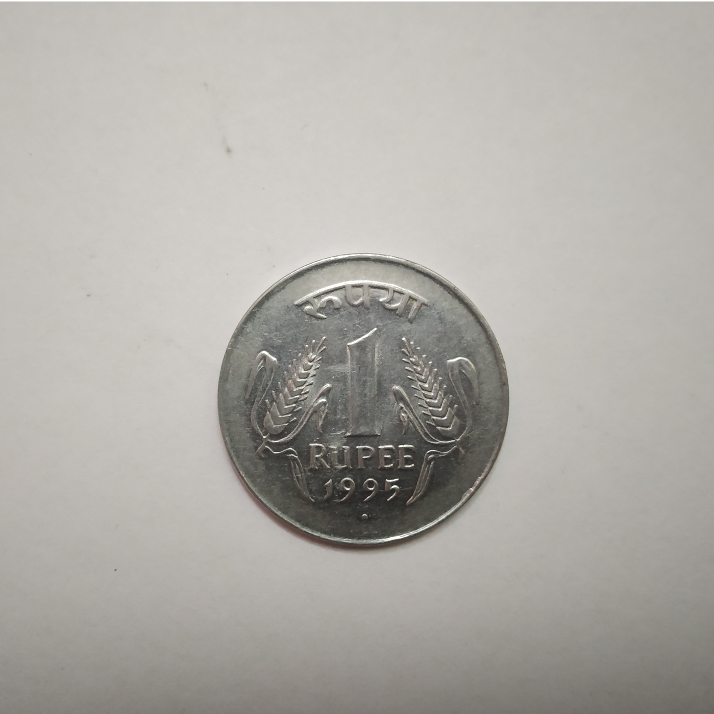 New Wheat Coin