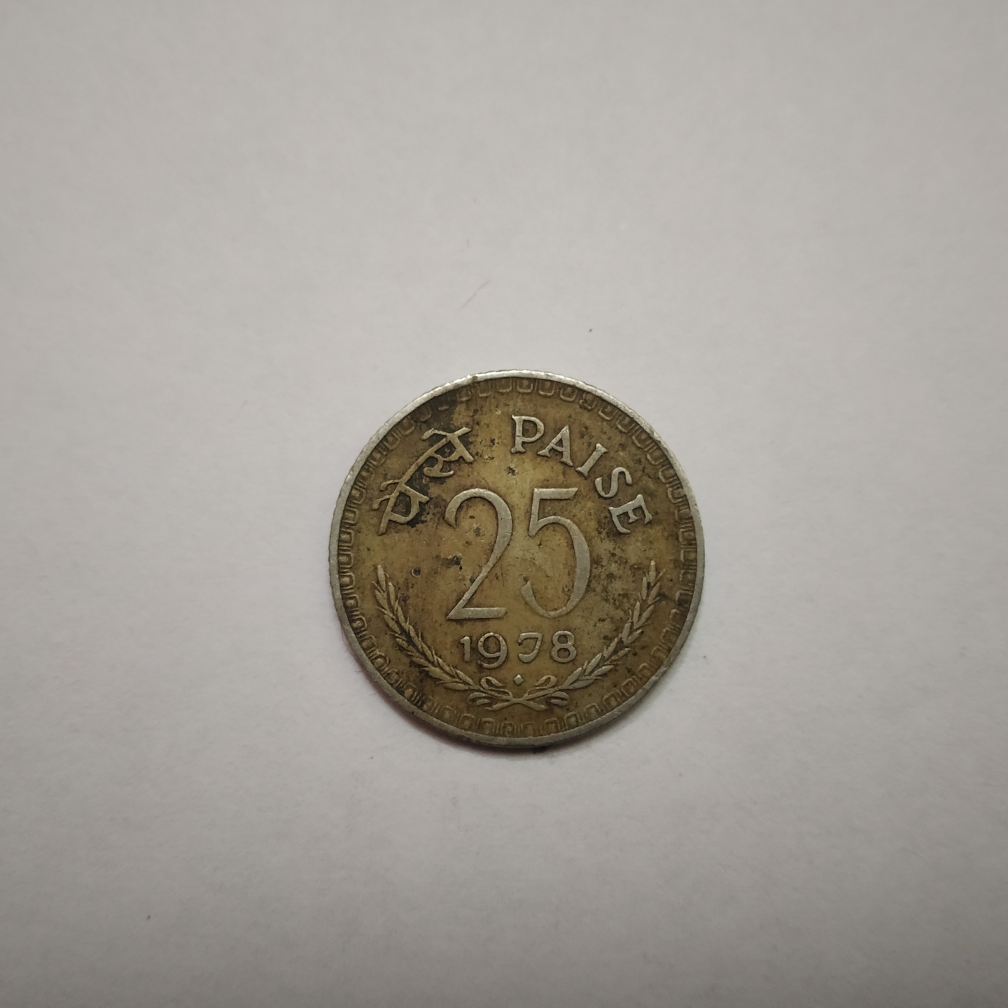 1978 Coin