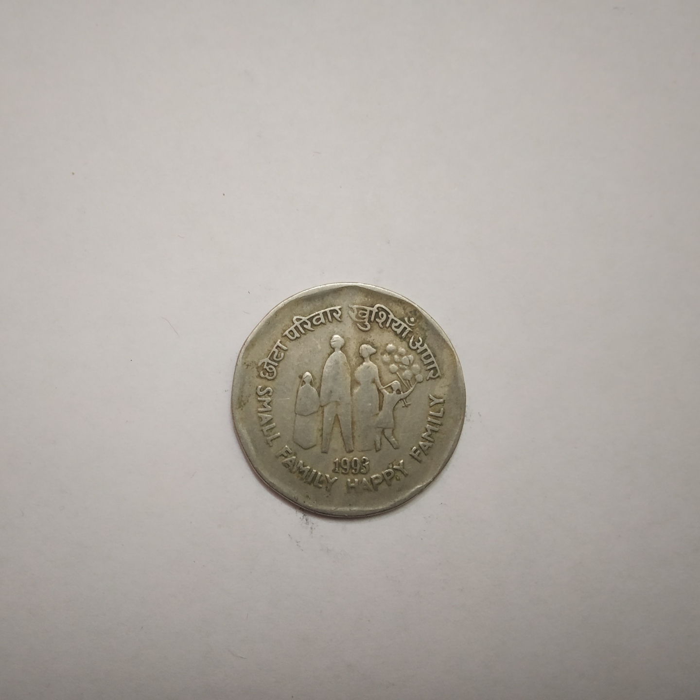 Small Family Happy Family Coin