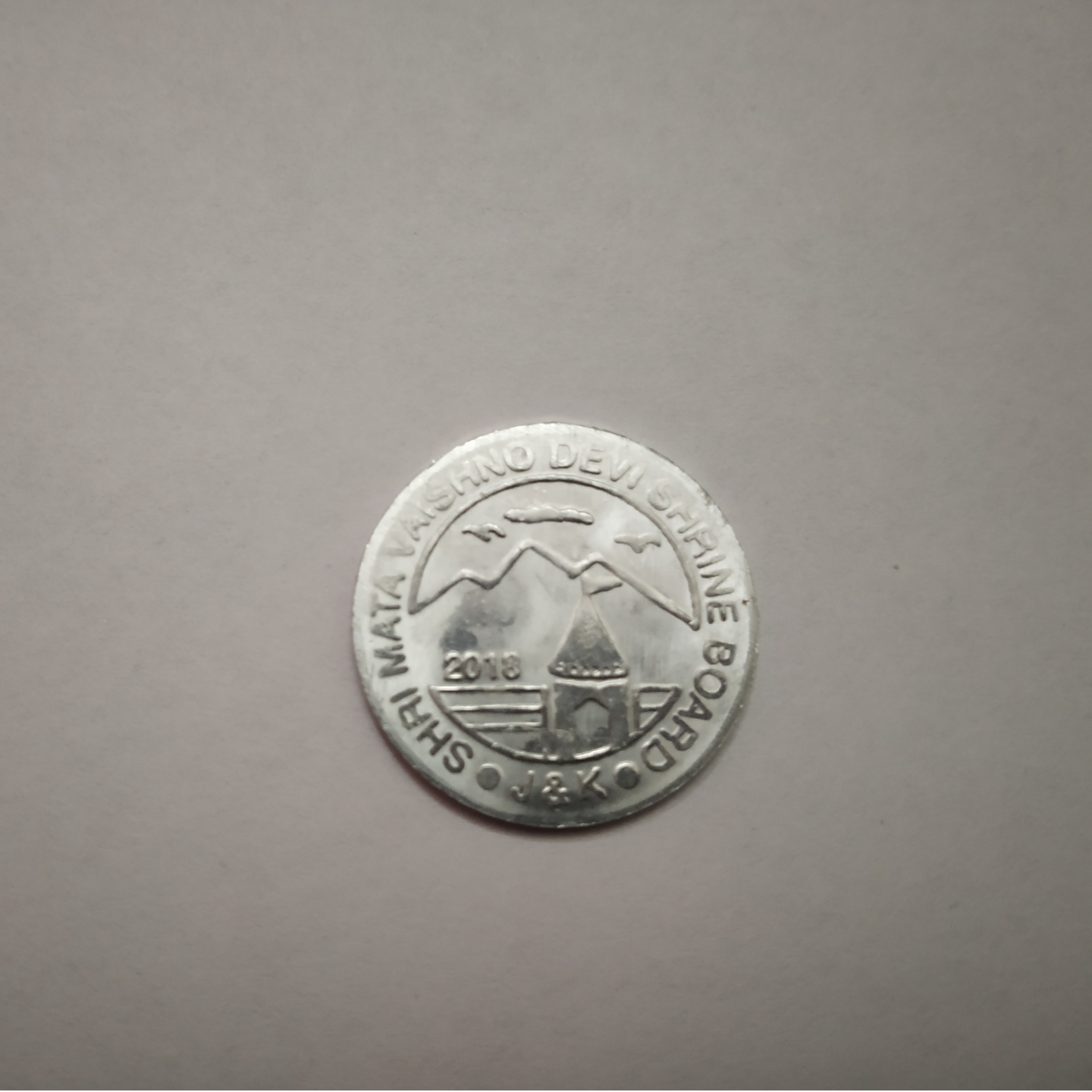 Mata Vaishno Devi Shrine Board Coin