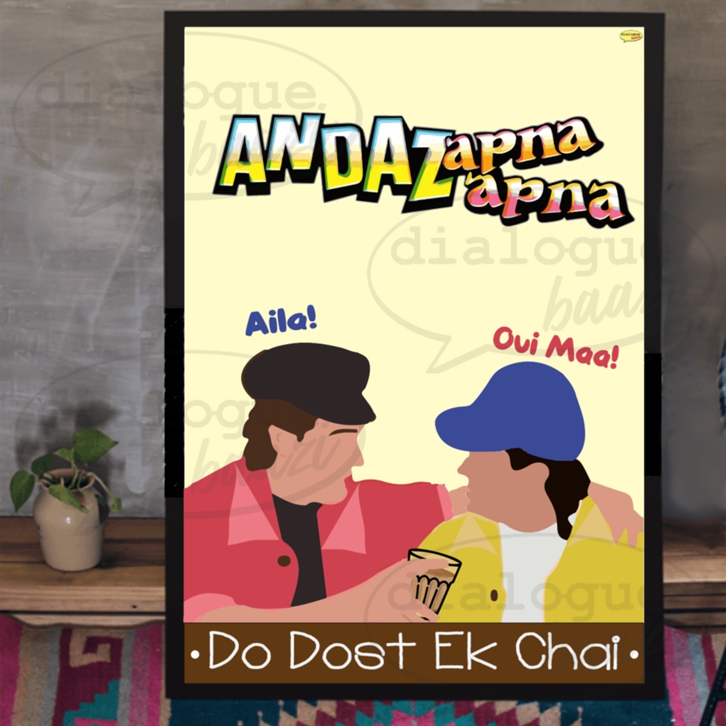 Andaz Apna Apna
