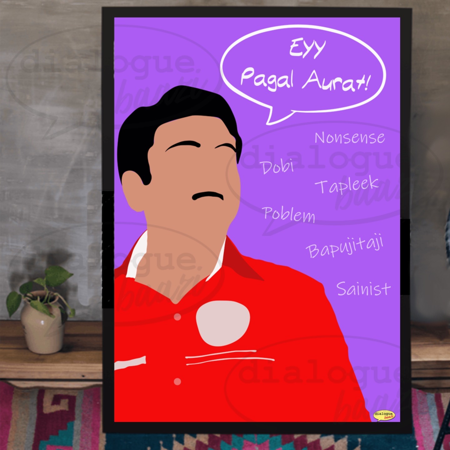 Jethalal
