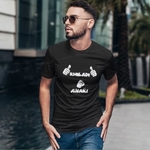 product-name