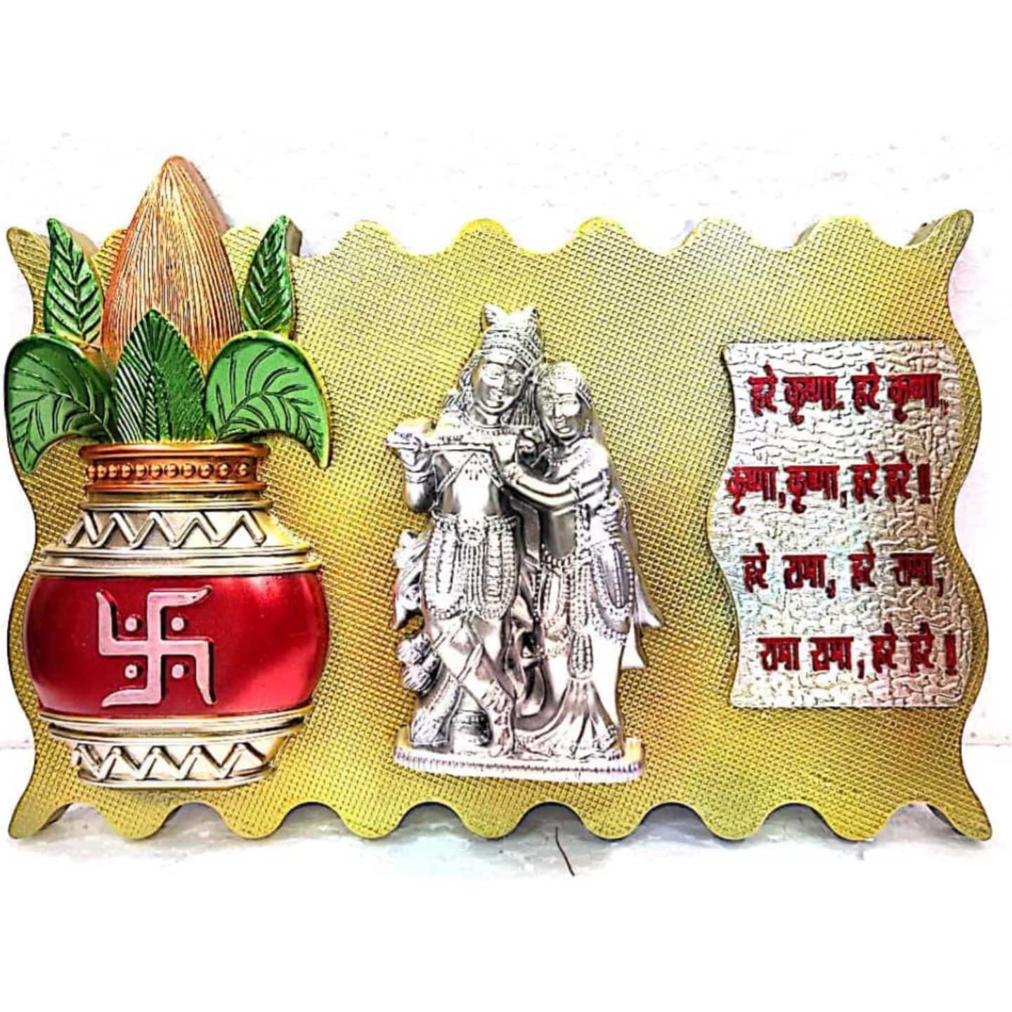 Shri Radhe Krishna Wall Hanging with Kalash & Doha Design 