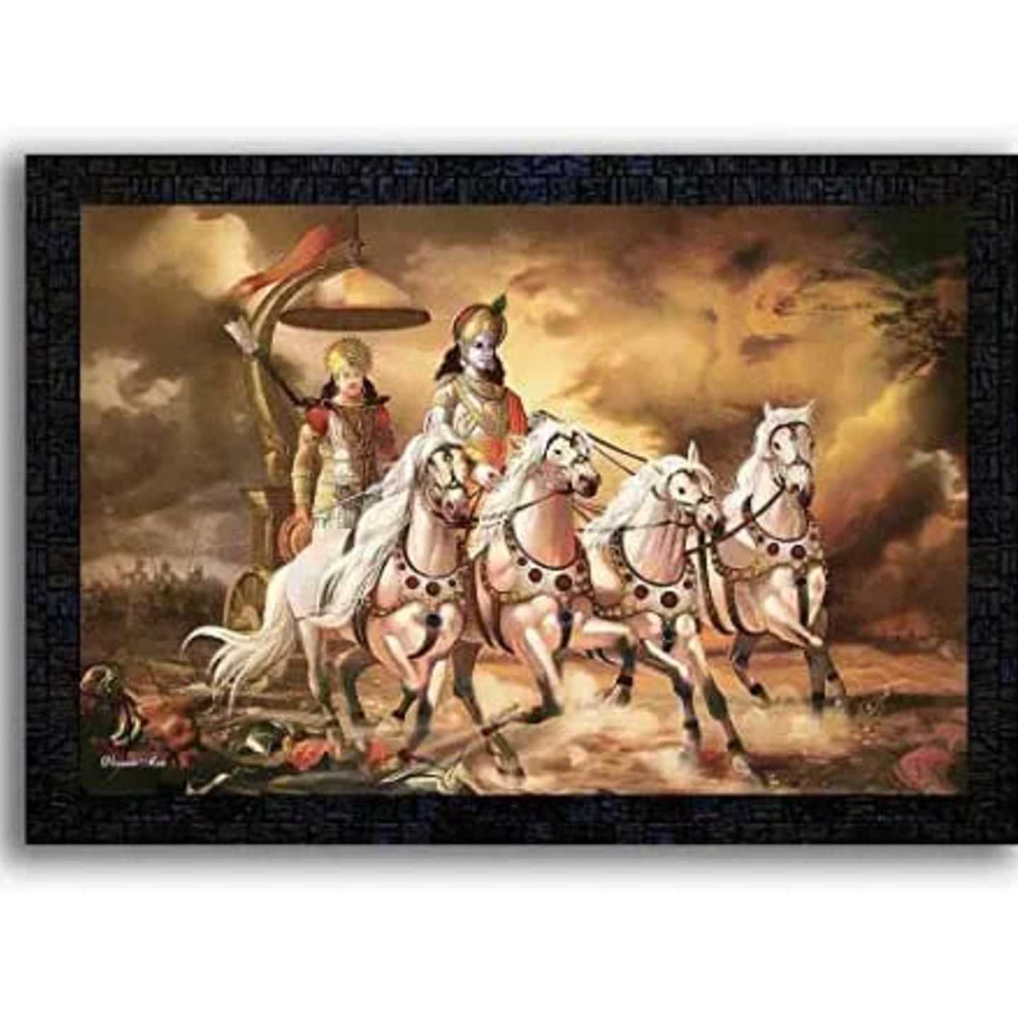 Wooden Finish Shri Krishna Assorted Wall Frame 16*12 inches