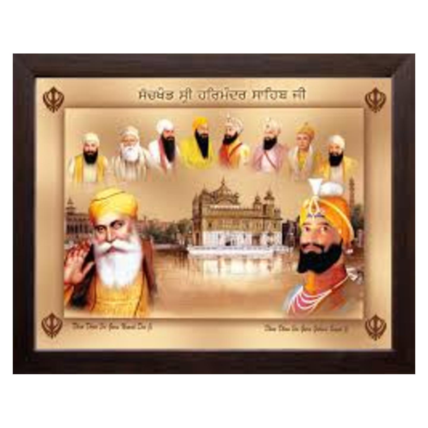 Wooden finish divine Sikh Guru Frame in assorted patterns 18*6 inches