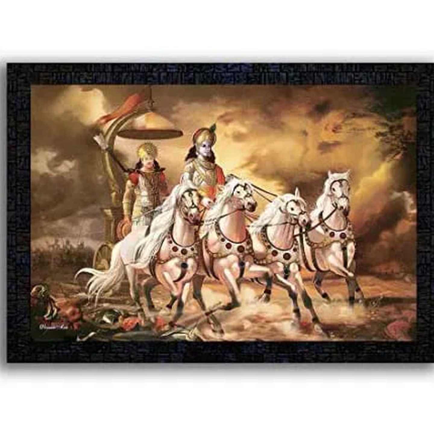 Wooden Finish Shri Krishna Assorted Wall Frame 18*6 inches