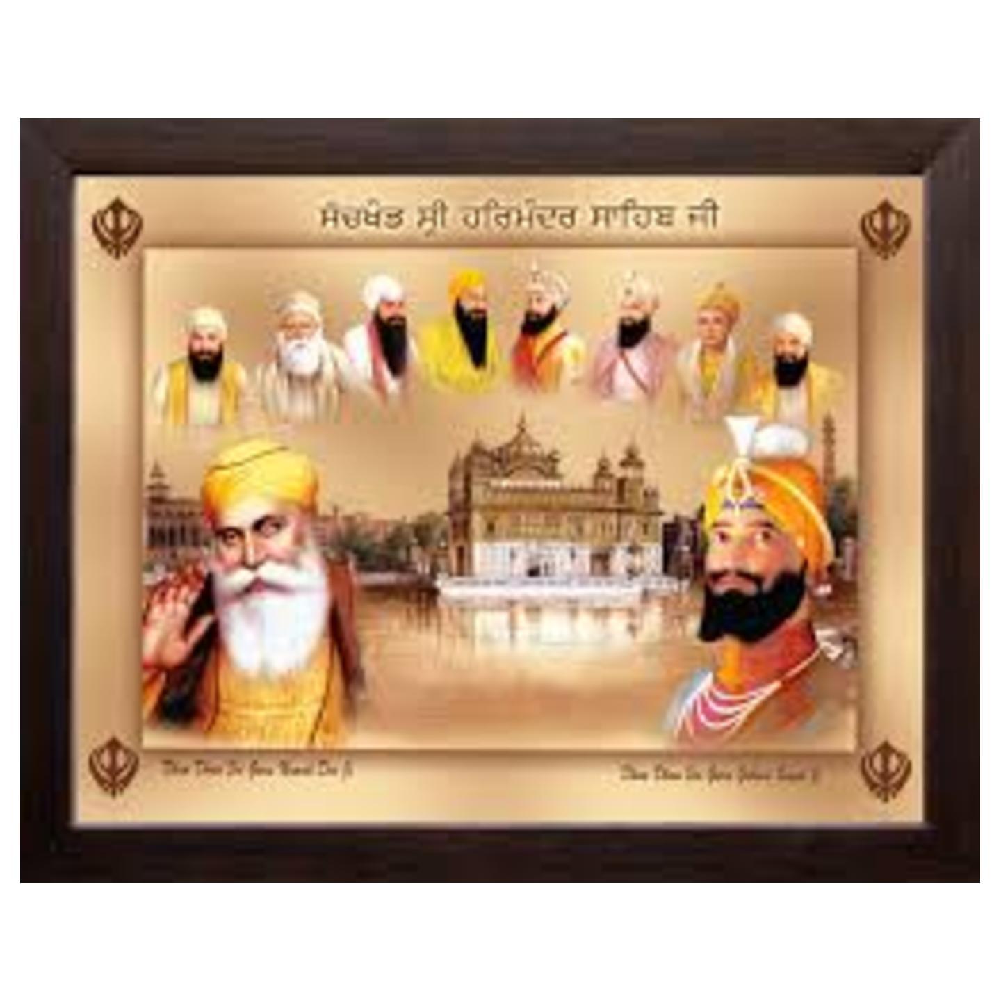 Wooden finish divine Sikh Guru Frame in assorted patterns 18*12 inches