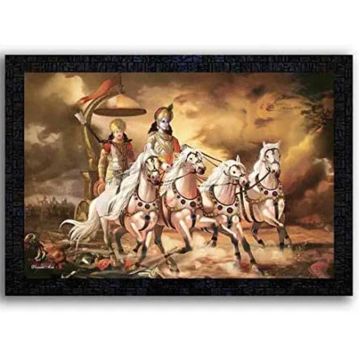 Wooden Finish Shri Krishna Assorted Wall Frame 16*12 inches