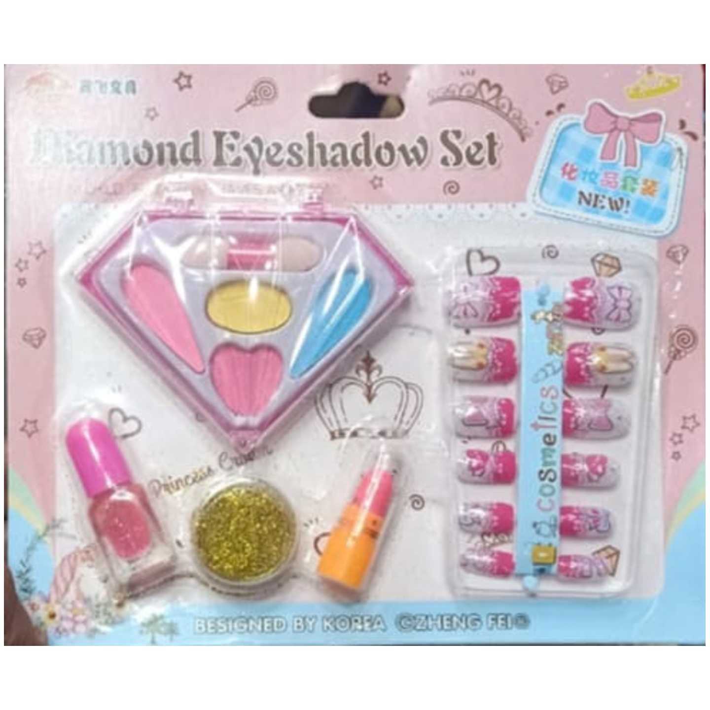 Girls Miniature Eye Makeup Set