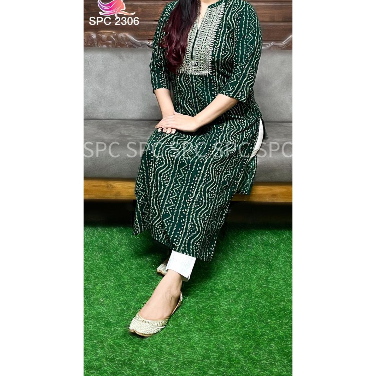 Kurti
