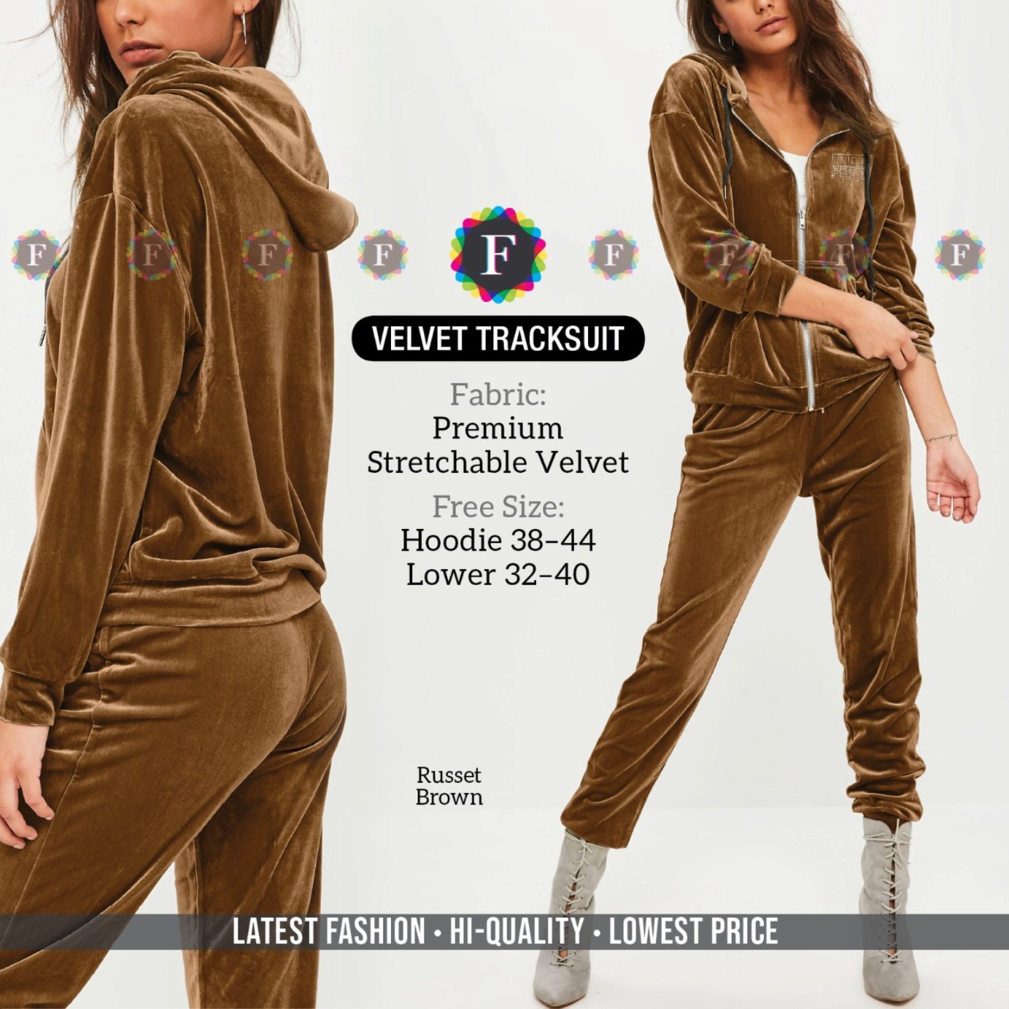 Track suit