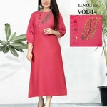 KURTI FABRIC RAYON TWO TONE SLAB WITH FANCY HANDWORK AND NEW PATTERNS More options availabe kindly whatsaap us for designs and colors.