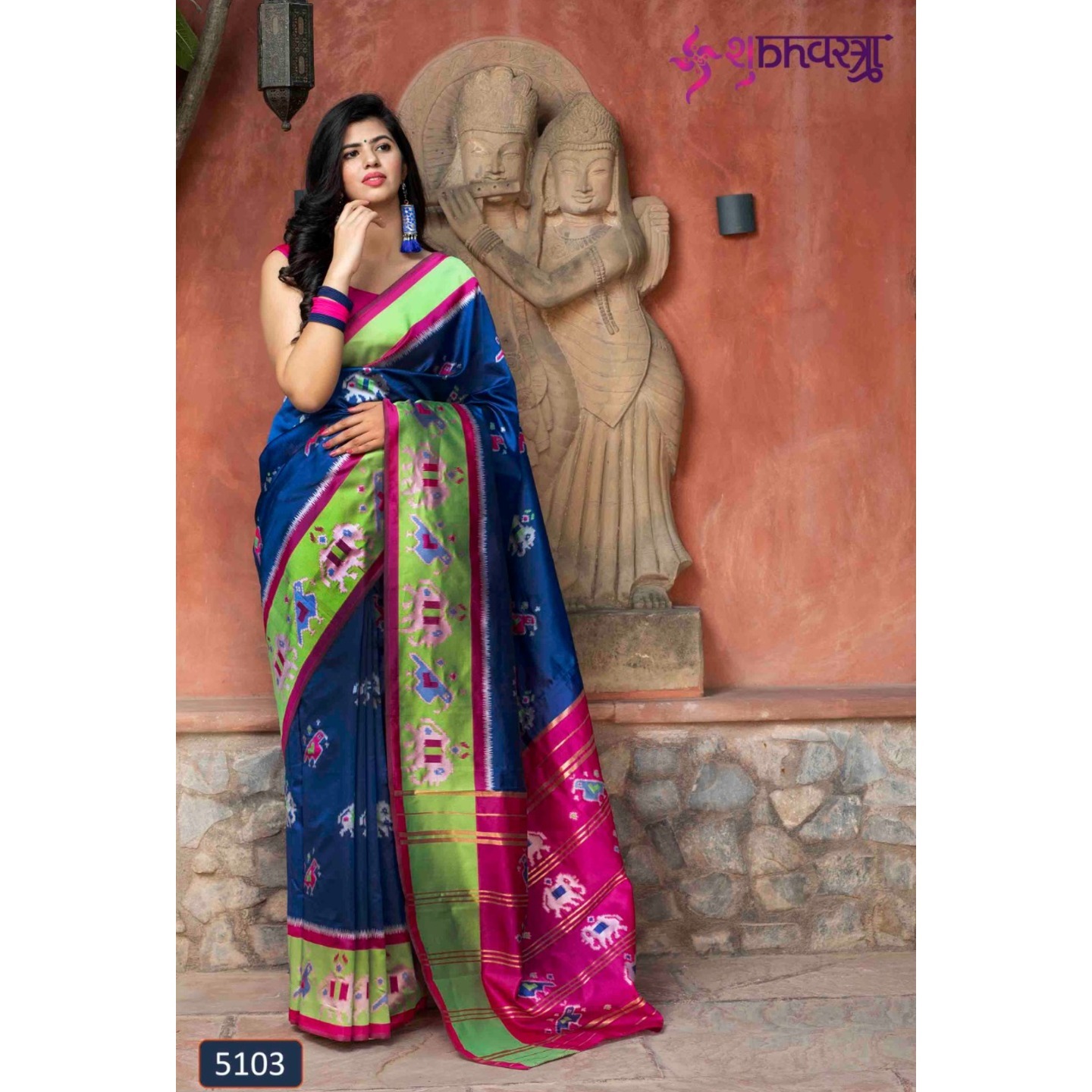 PATOLA SILK SAREE