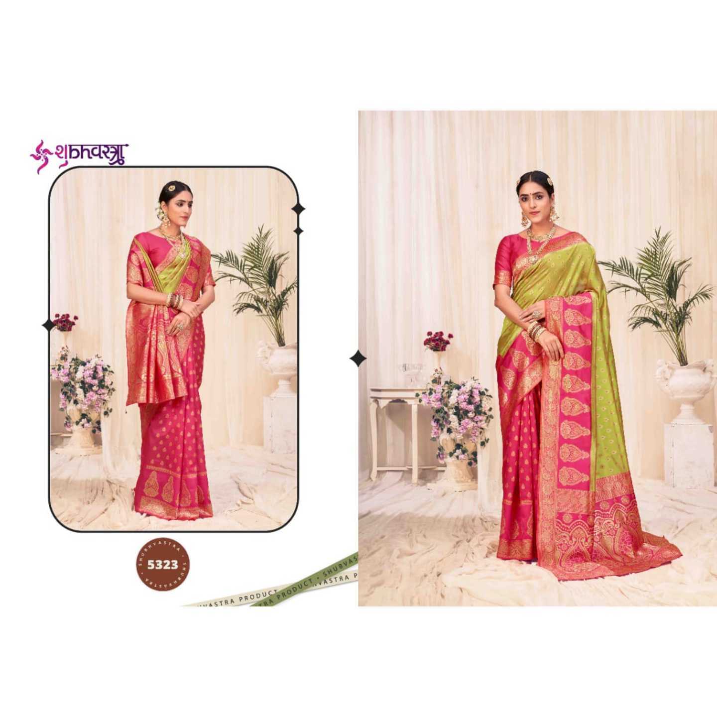 Banarsi  Silk Saree