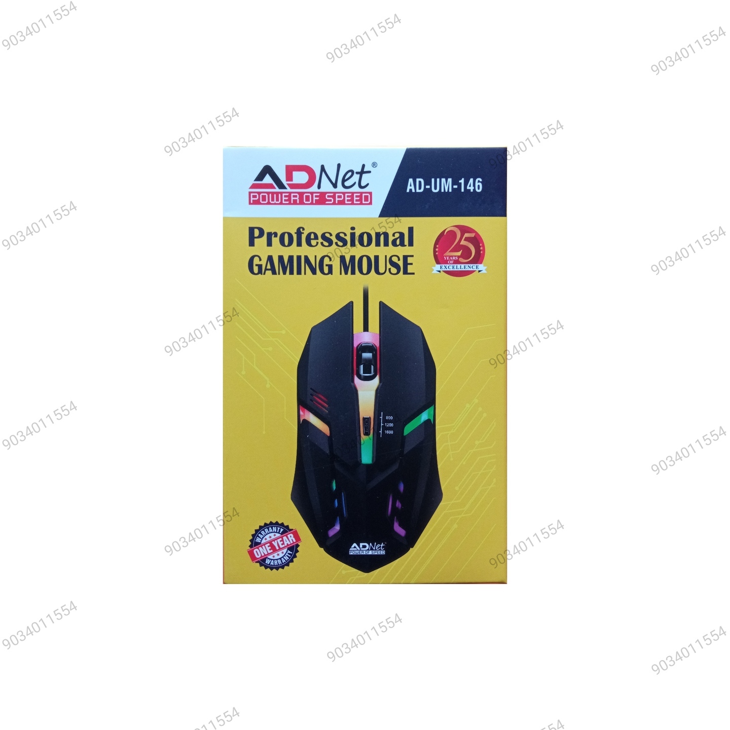 Ad Net USB Mouse with Lighting