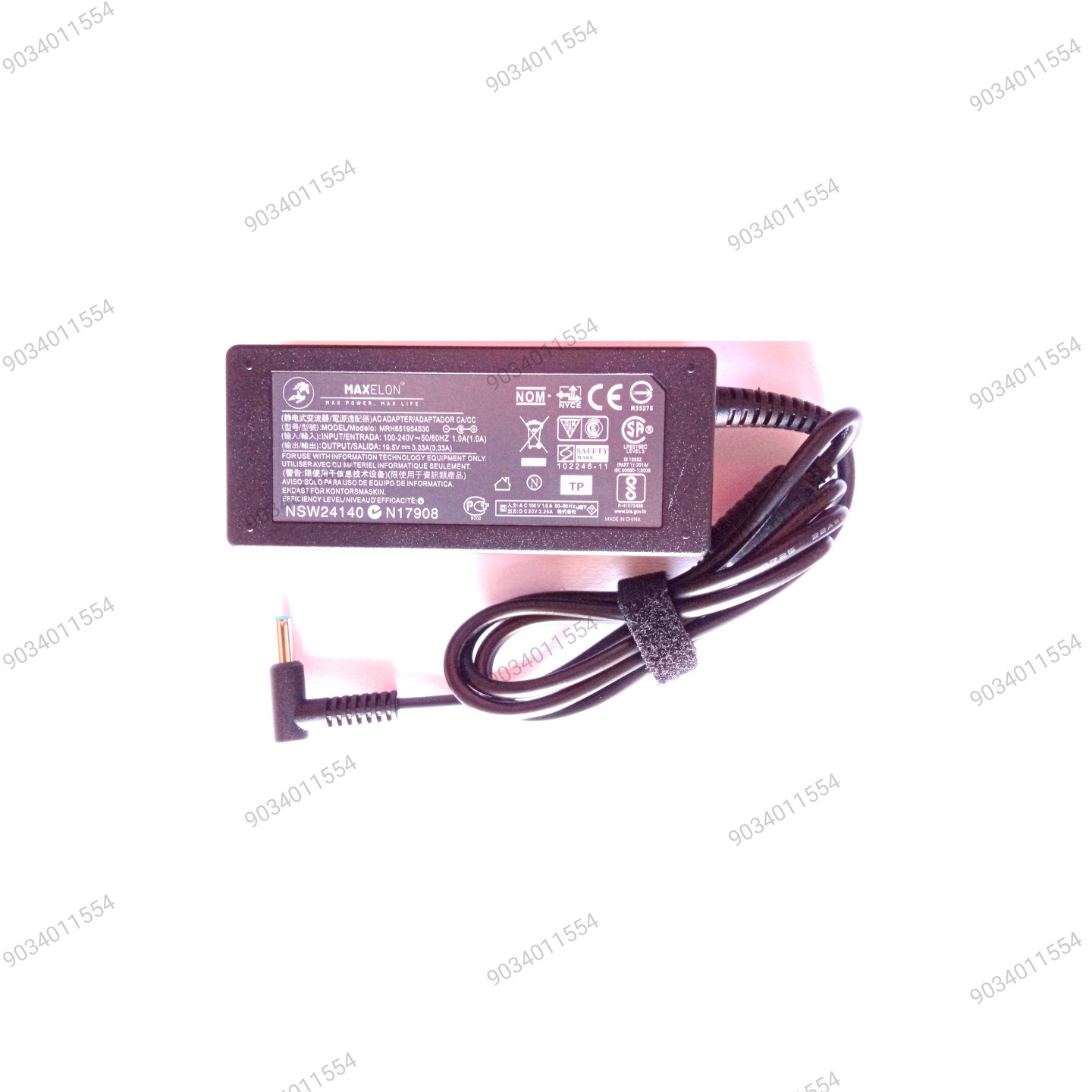 MAXELON 65W BLUE PIN 19V3.33A FOR HP