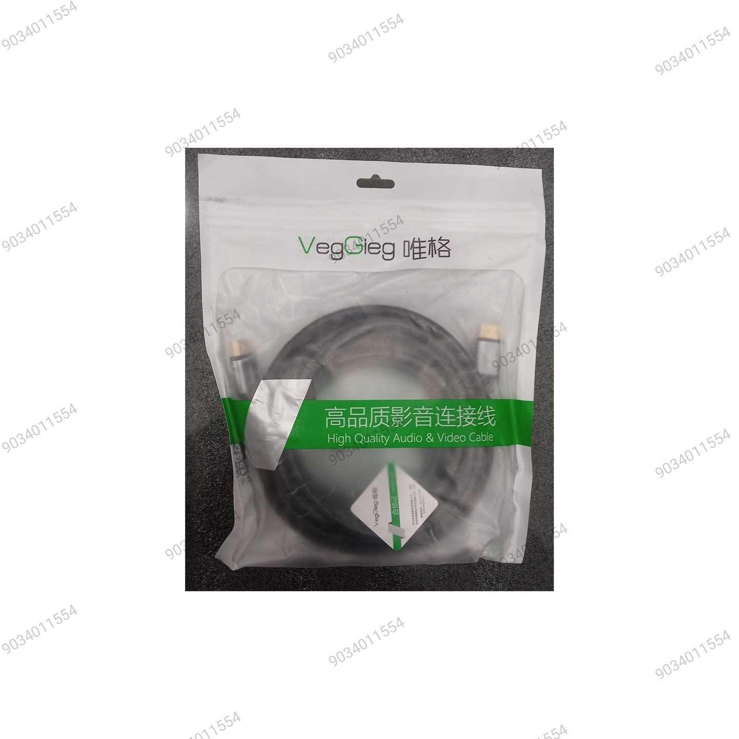HDMI CABLE 5M VegGeg Actual 4k