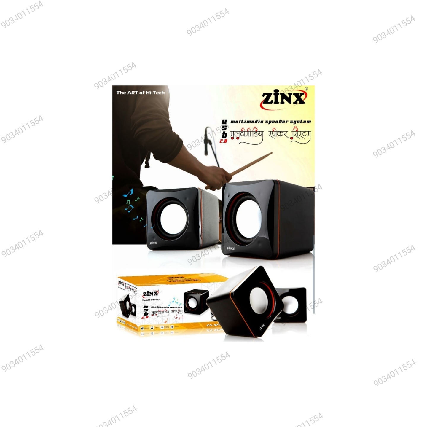 USB SPEAKER ZINX SIMPLE