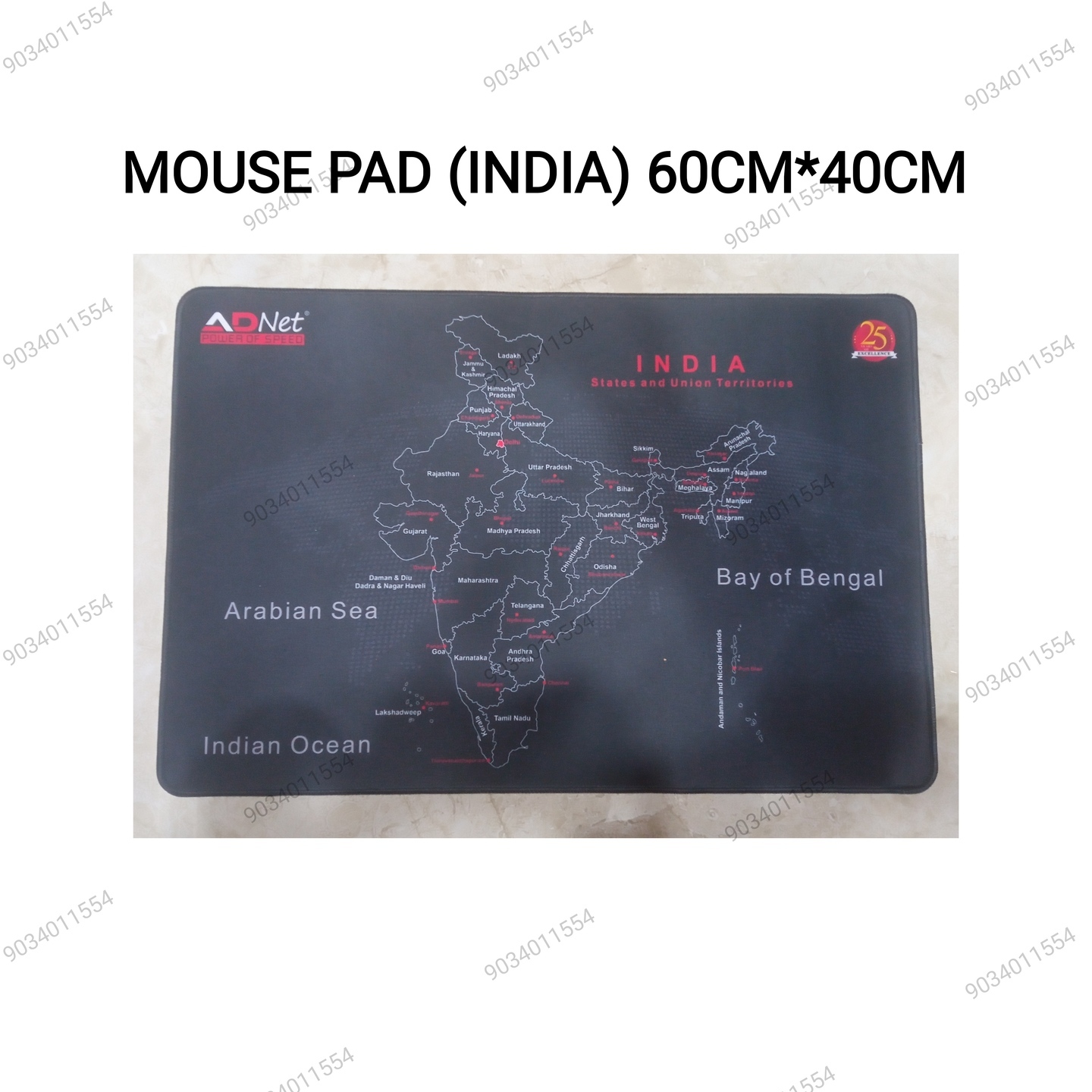 MOUSE PAD BIG AD NET (INDIA) 