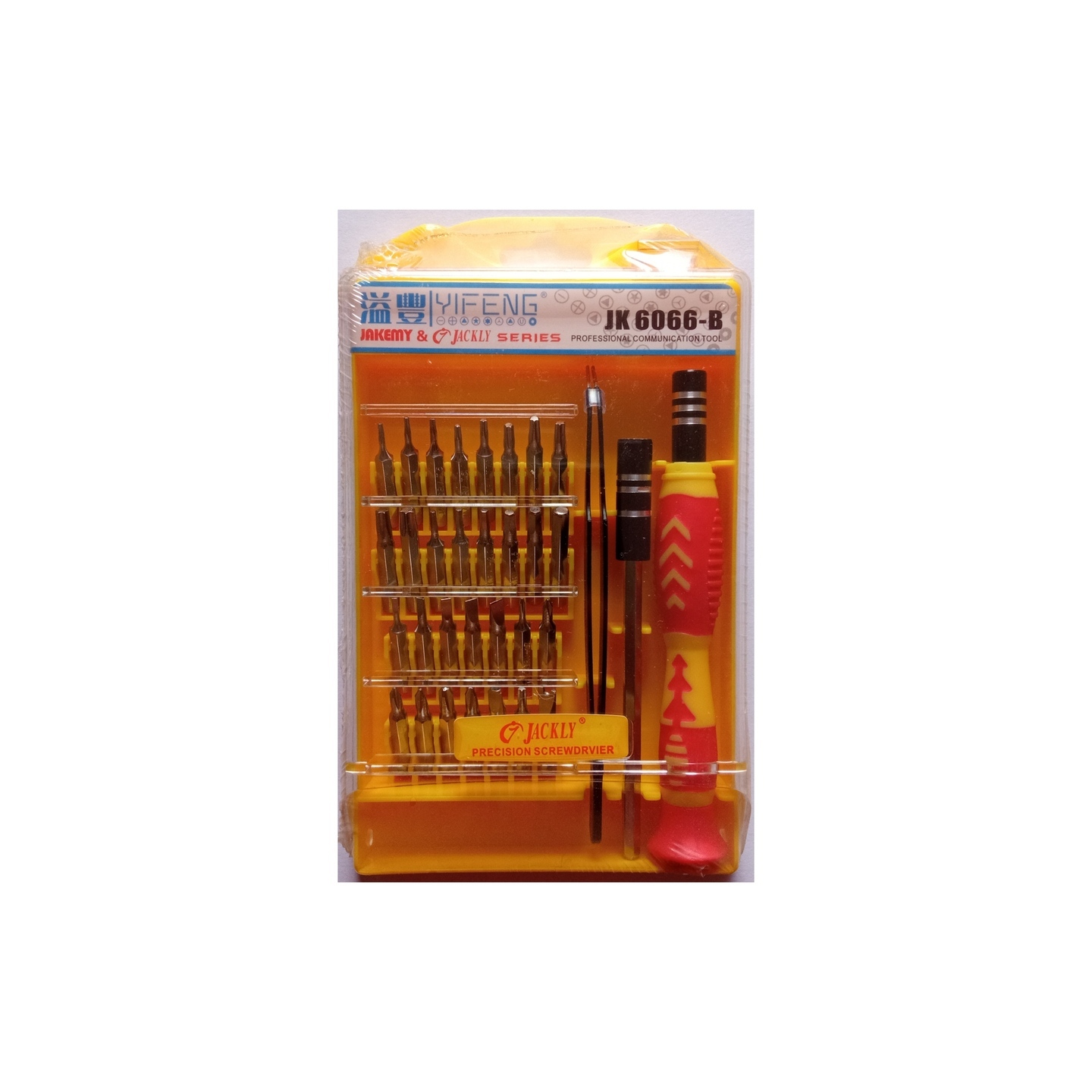 Tool Kit Premium
