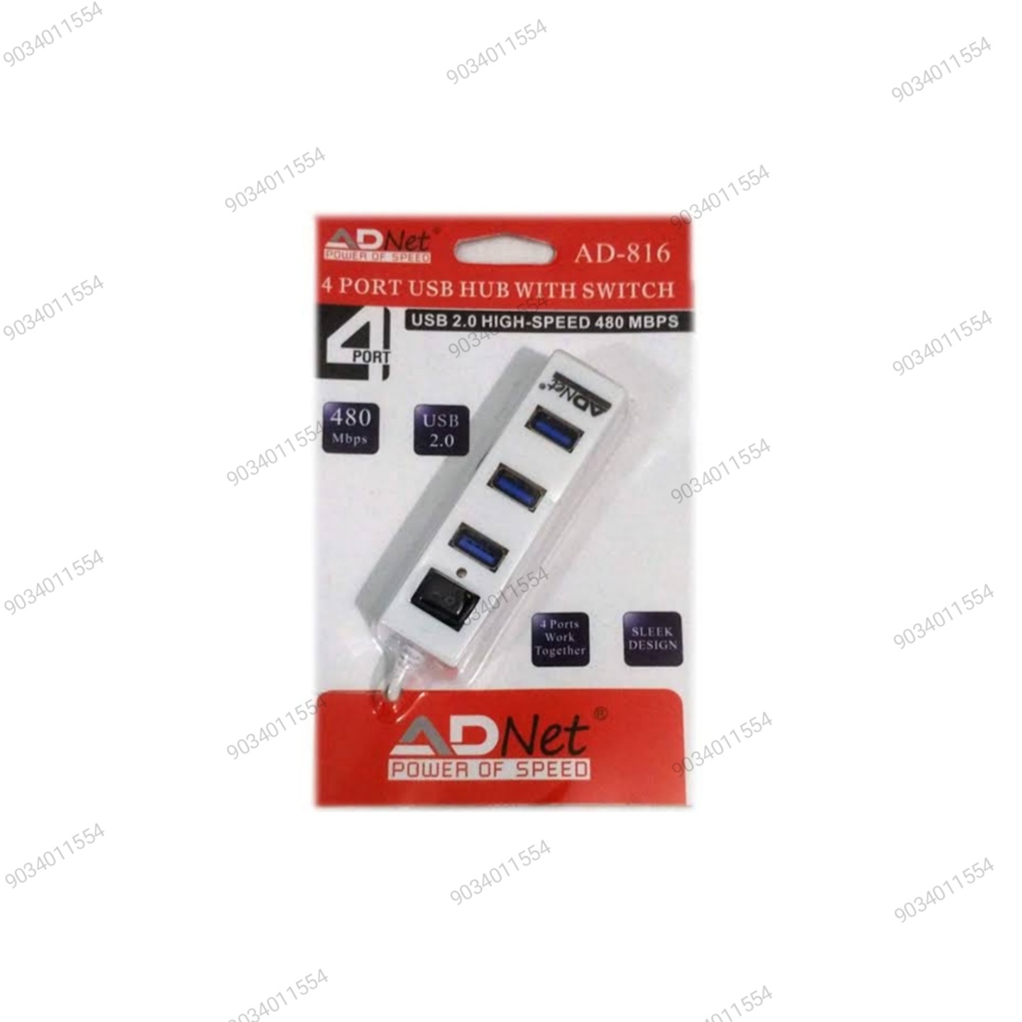 USB HUB ADNET