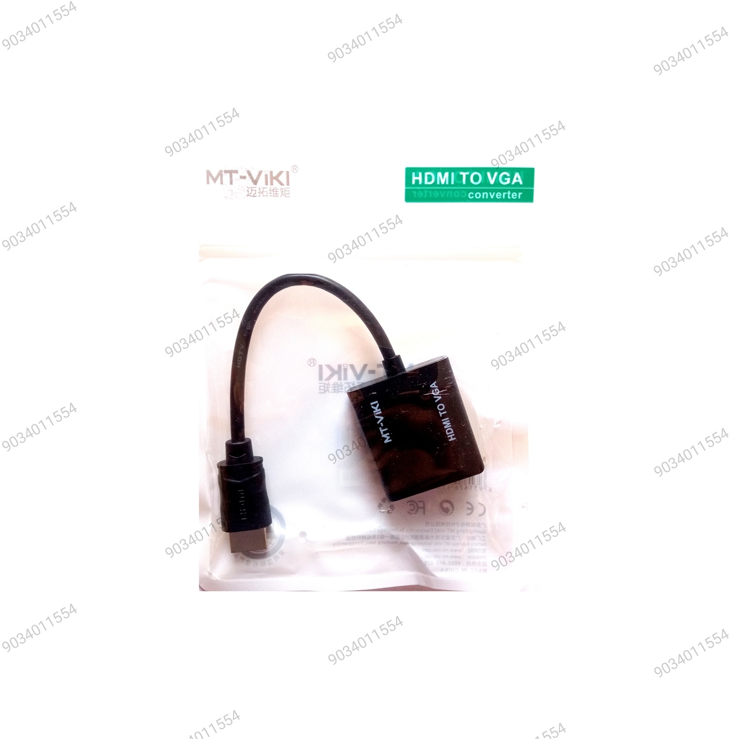 HDMI TO VAG MT-WiKi