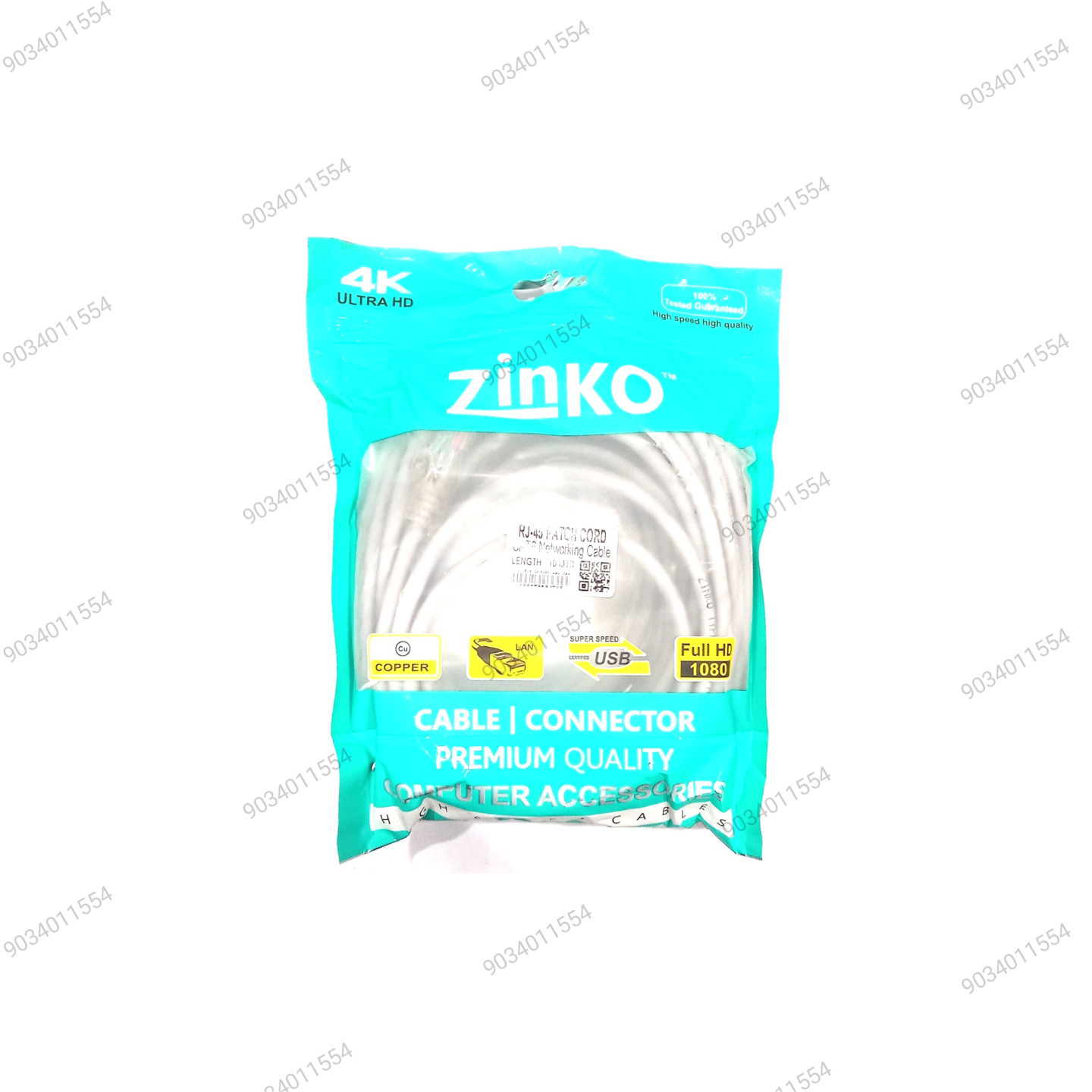 PATCH CORD 10M  CAT-6