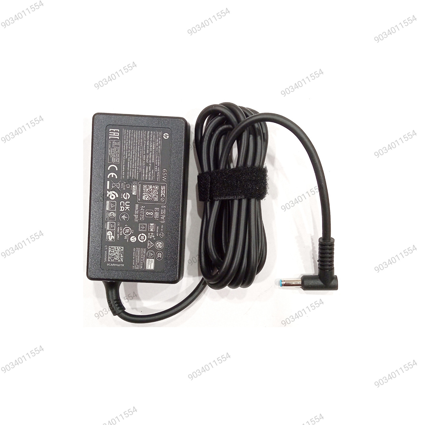 HP BLUE PIN ADAPTER 65W